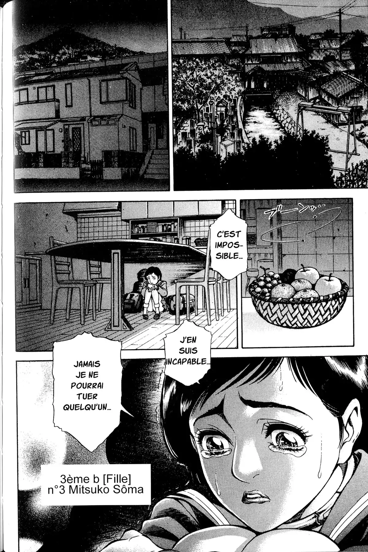 Battle Royale – Perfect Edition Volume 1 page 167