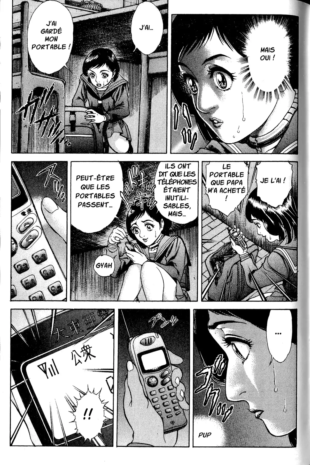 Battle Royale – Perfect Edition Volume 1 page 170