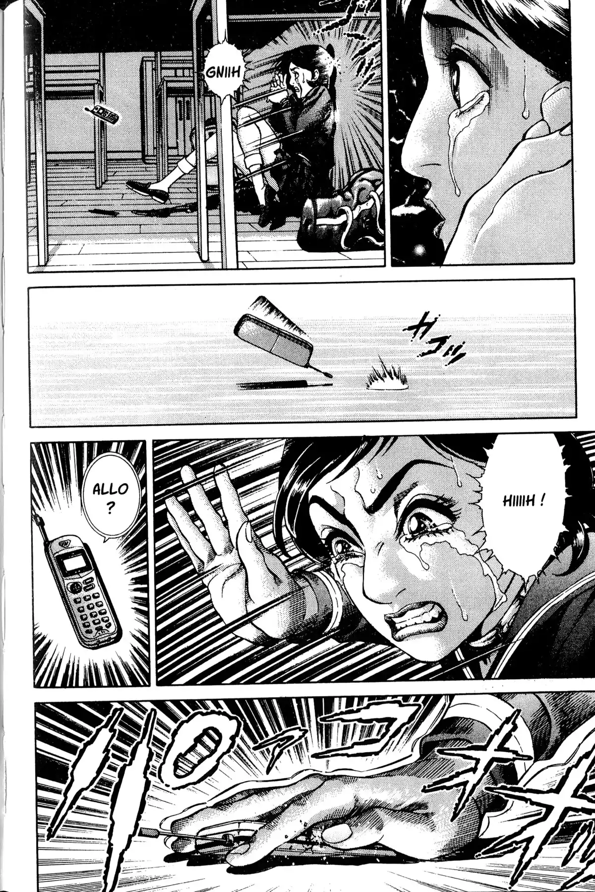 Battle Royale – Perfect Edition Volume 1 page 174
