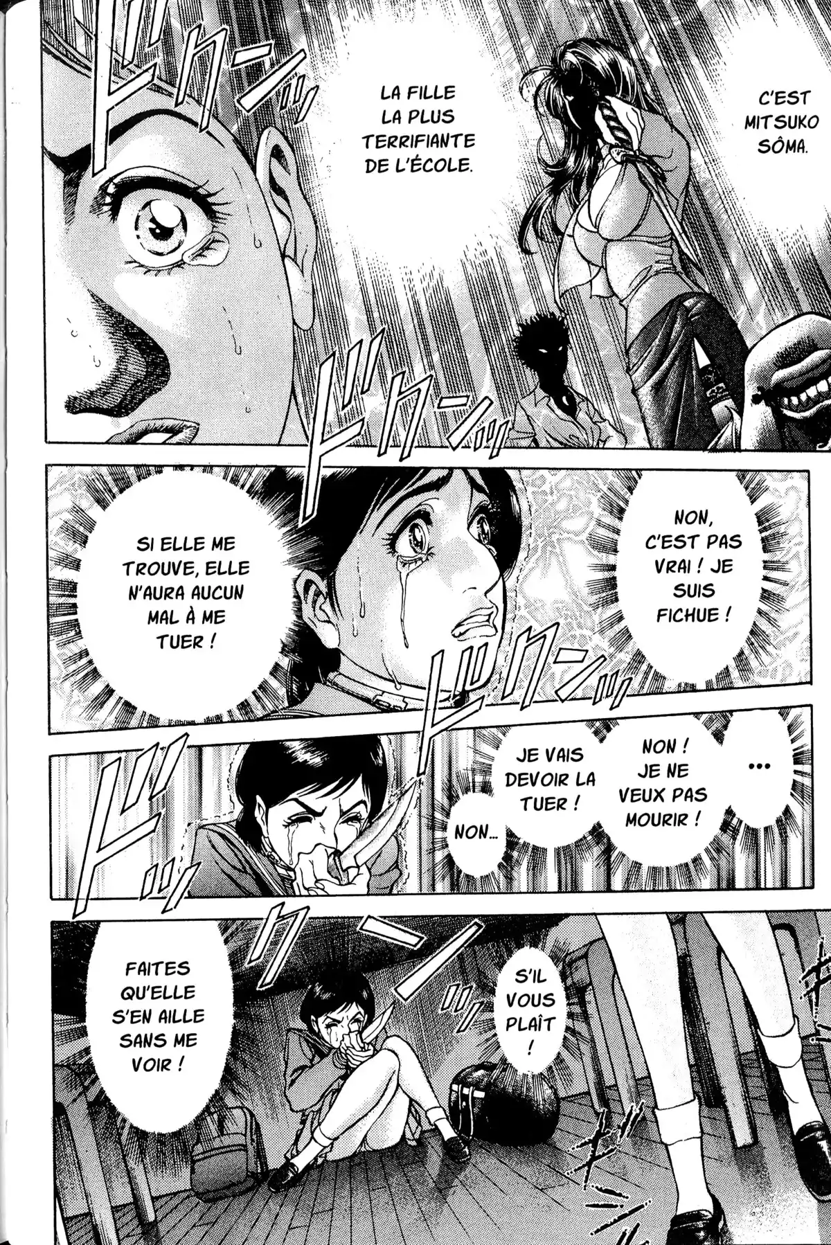 Battle Royale – Perfect Edition Volume 1 page 178