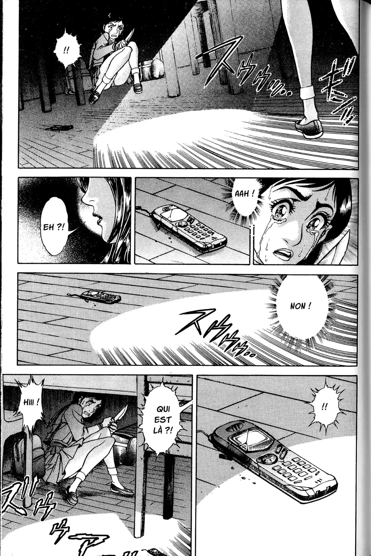 Battle Royale – Perfect Edition Volume 1 page 179