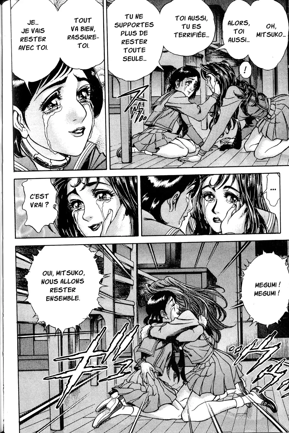 Battle Royale – Perfect Edition Volume 1 page 184