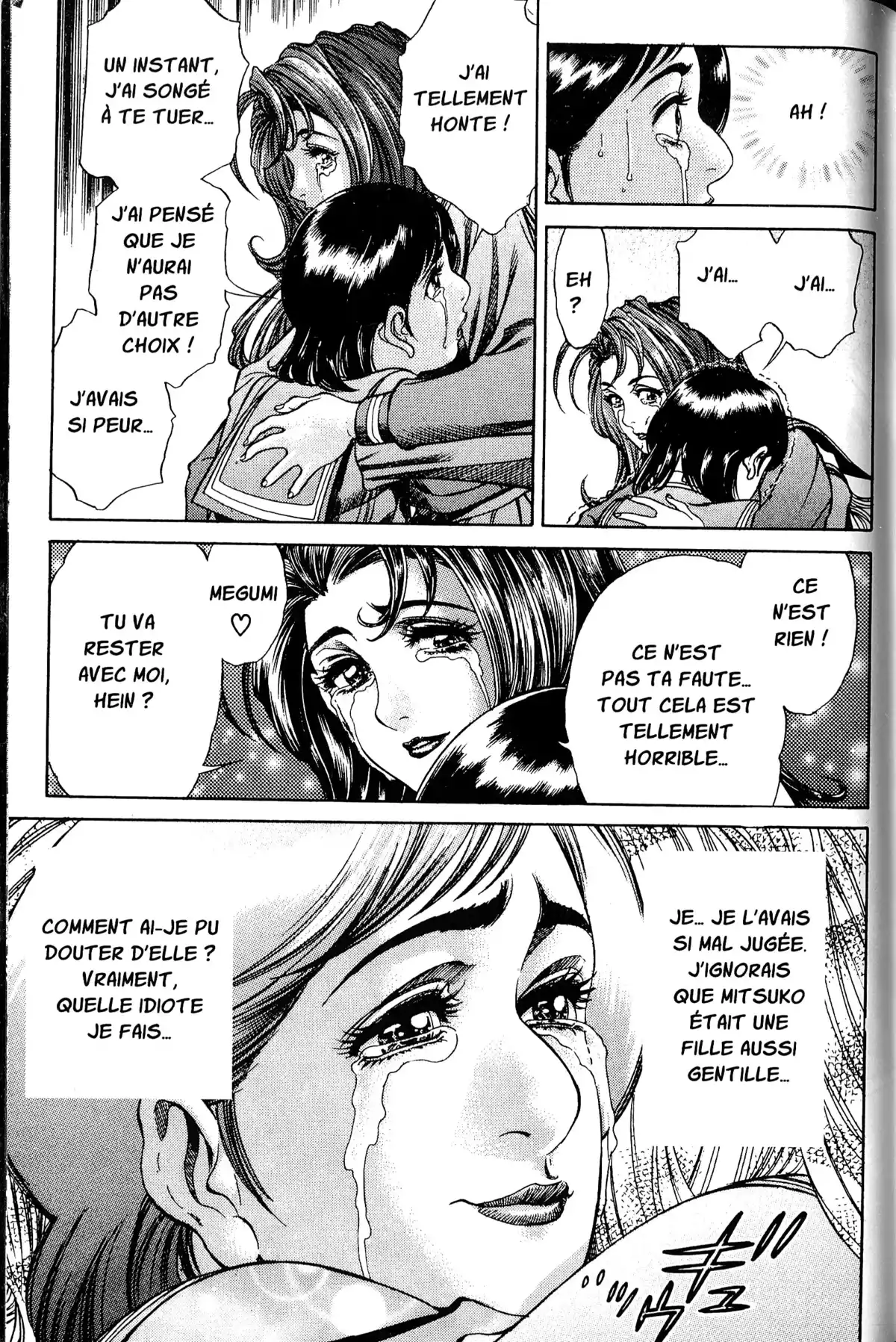 Battle Royale – Perfect Edition Volume 1 page 185
