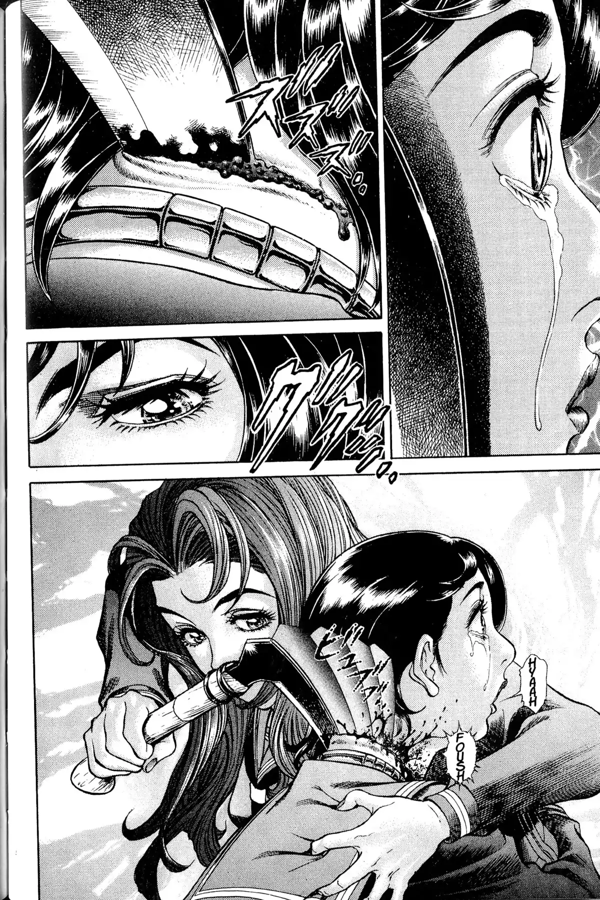Battle Royale – Perfect Edition Volume 1 page 187