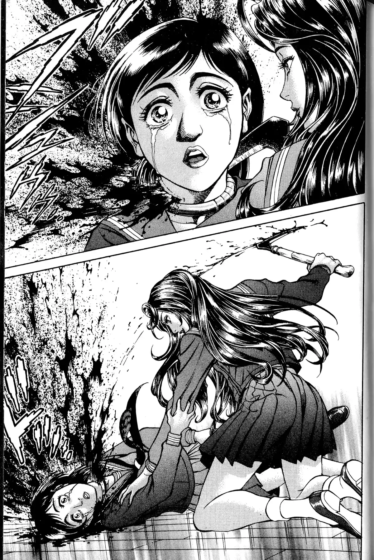 Battle Royale – Perfect Edition Volume 1 page 188