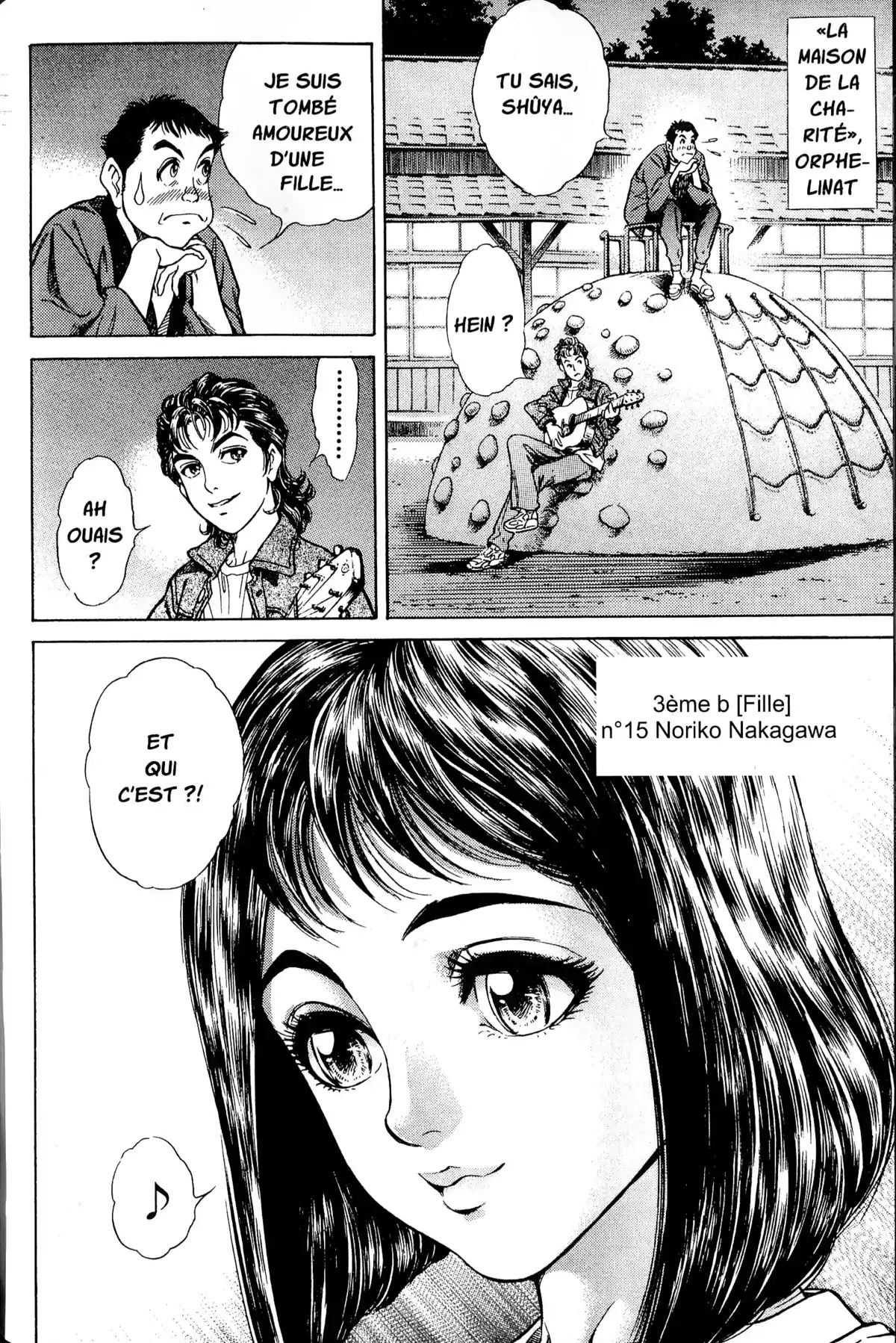 Battle Royale – Perfect Edition Volume 1 page 27