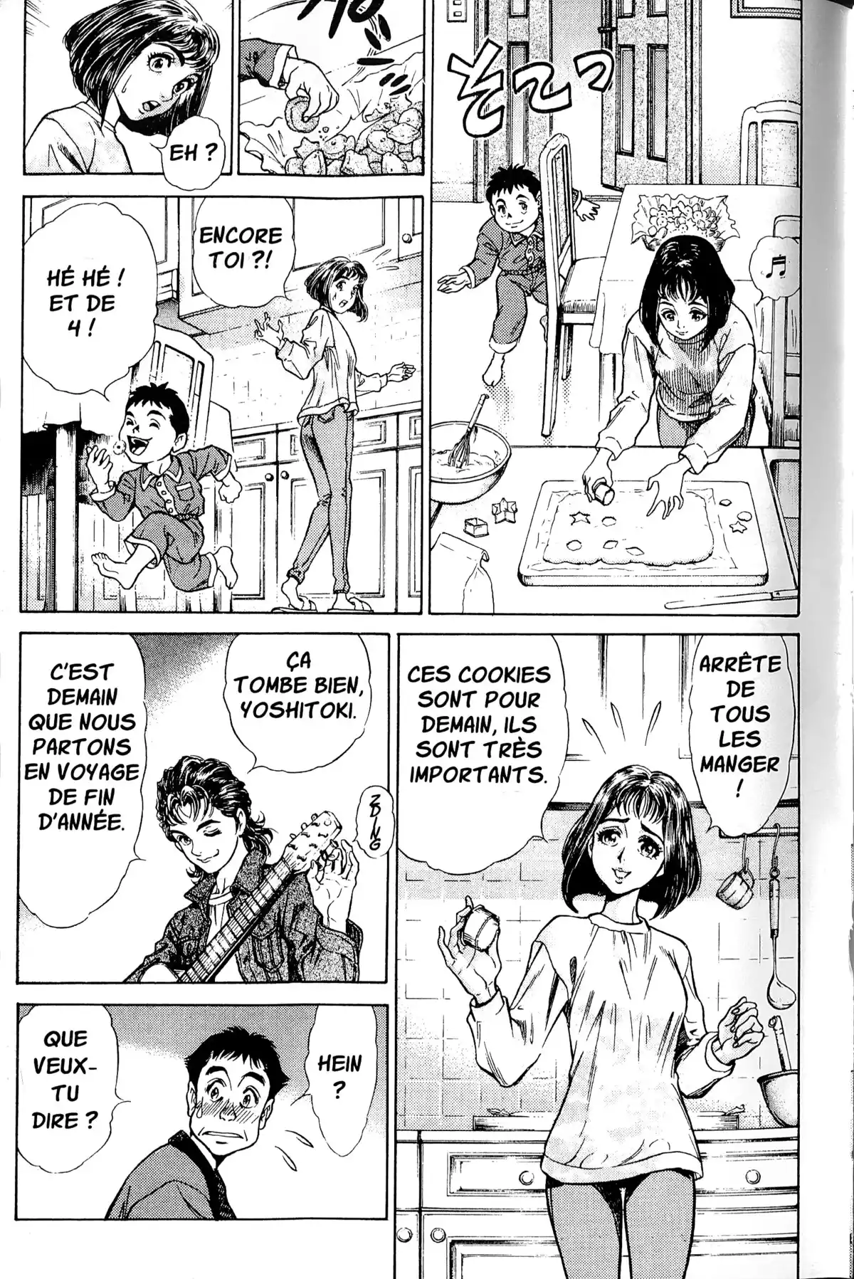 Battle Royale – Perfect Edition Volume 1 page 28