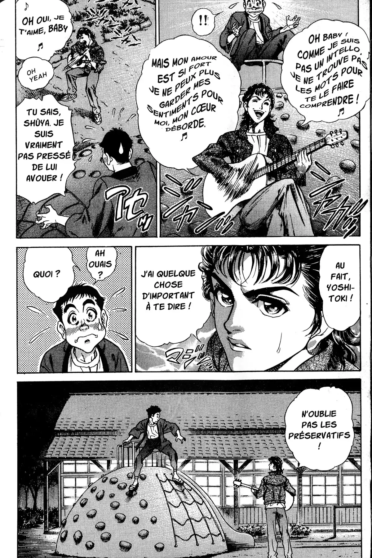 Battle Royale – Perfect Edition Volume 1 page 29