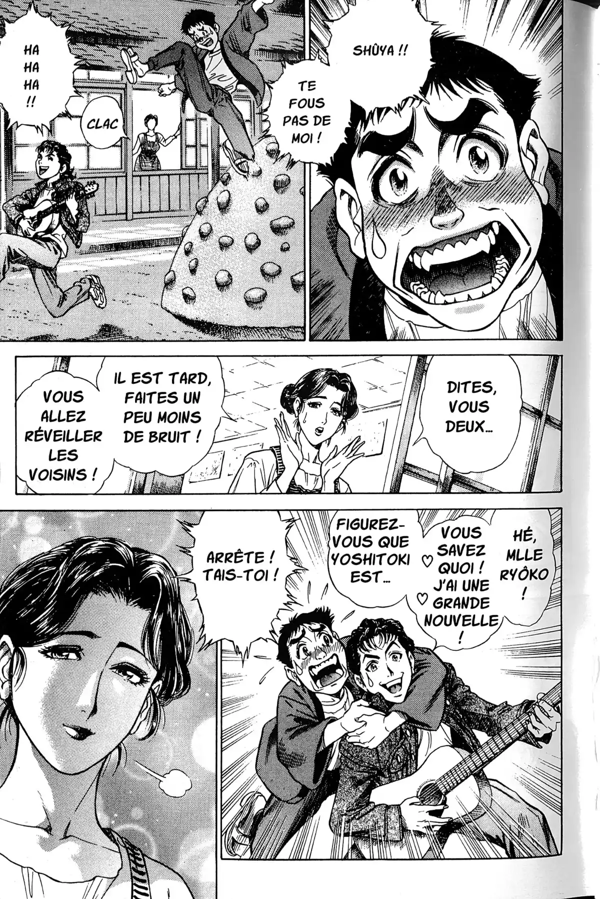 Battle Royale – Perfect Edition Volume 1 page 30
