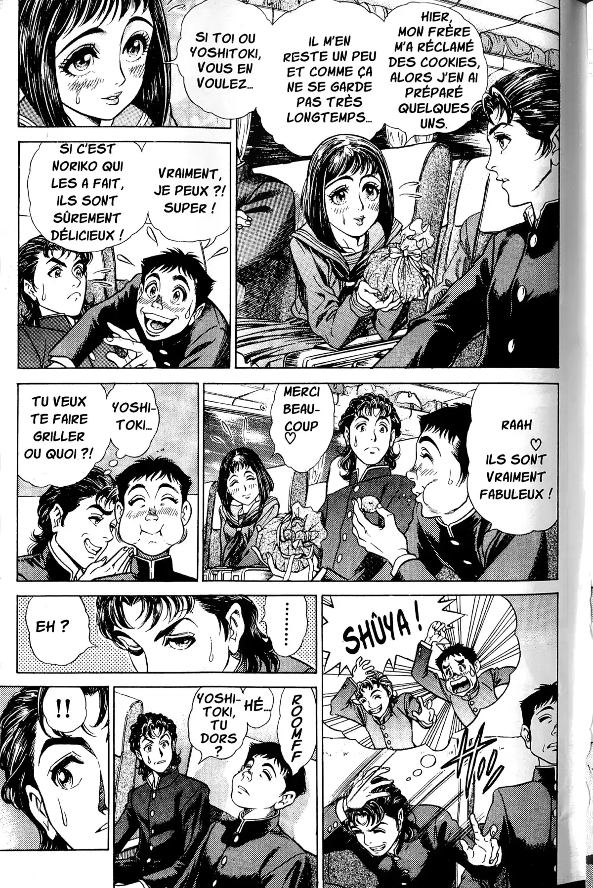 Battle Royale – Perfect Edition Volume 1 page 32
