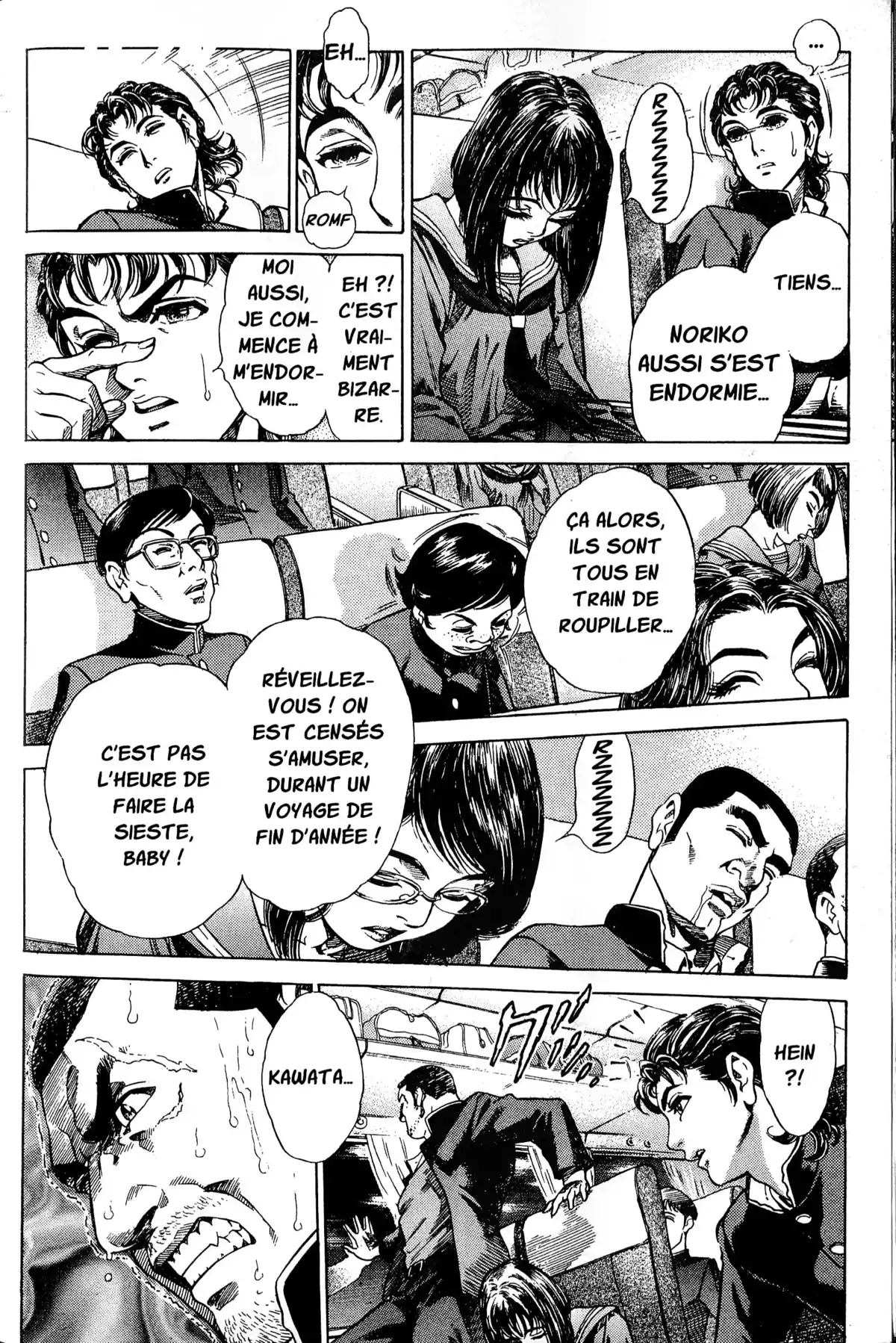 Battle Royale – Perfect Edition Volume 1 page 33