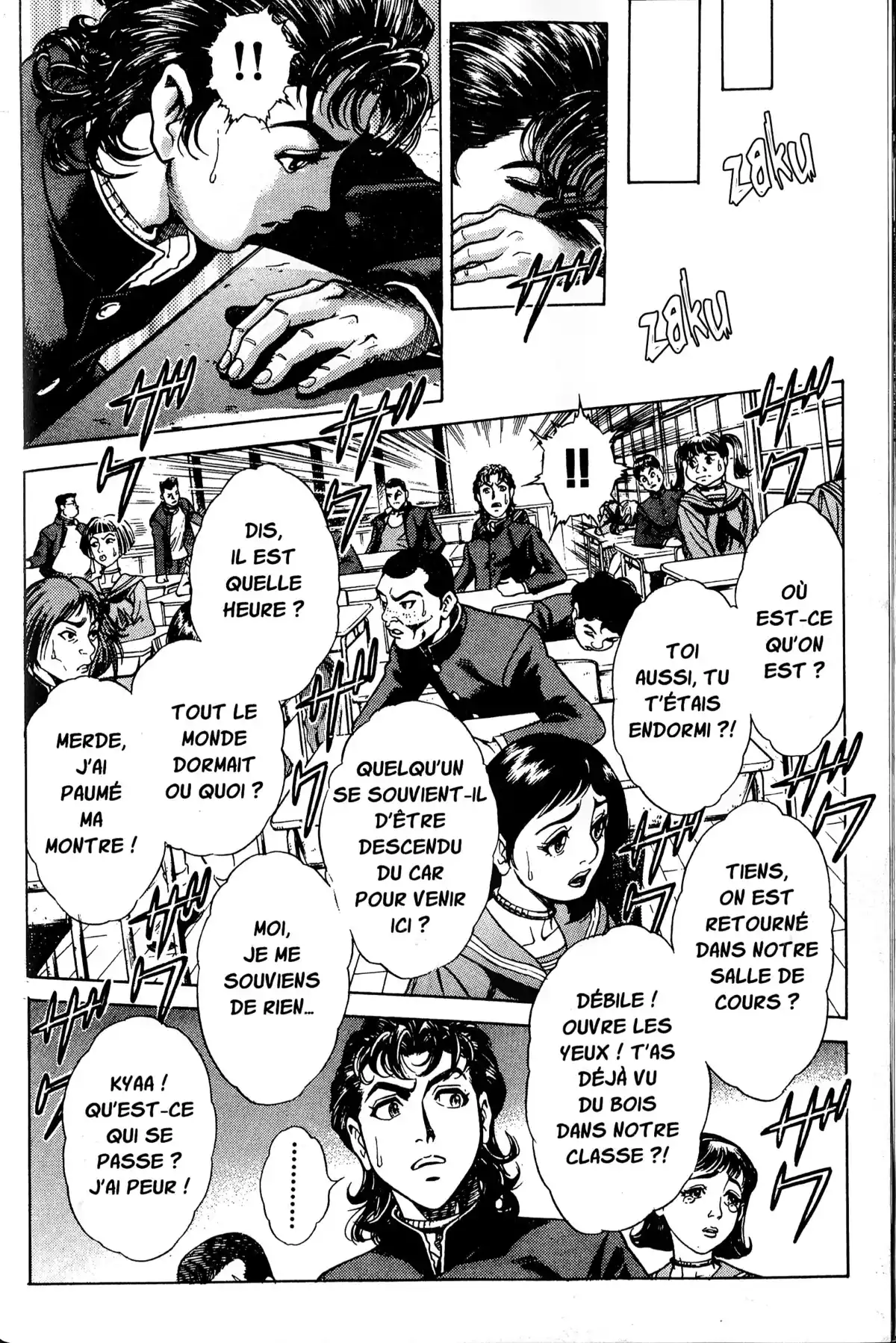 Battle Royale – Perfect Edition Volume 1 page 37