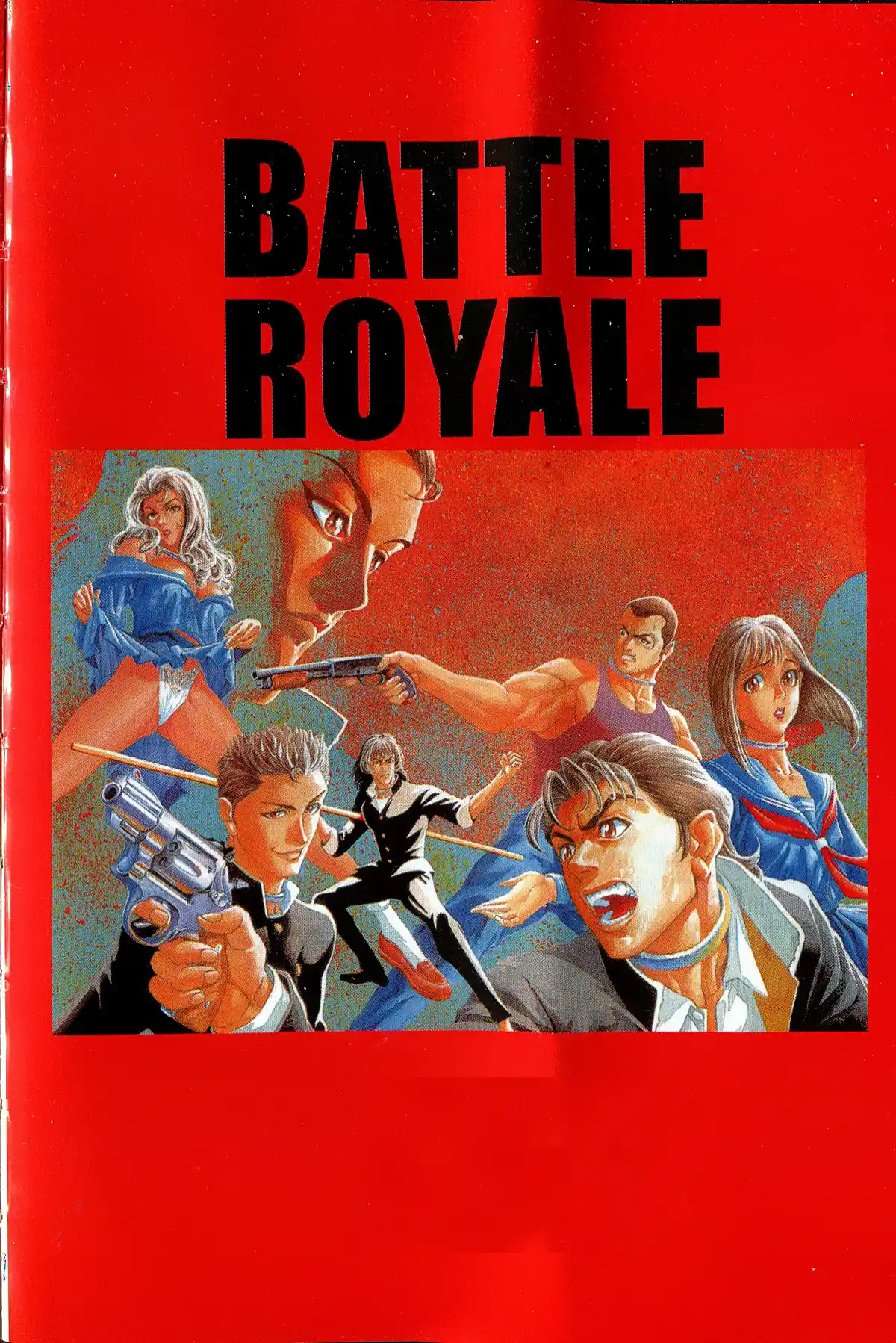 Battle Royale – Perfect Edition Volume 1 page 4