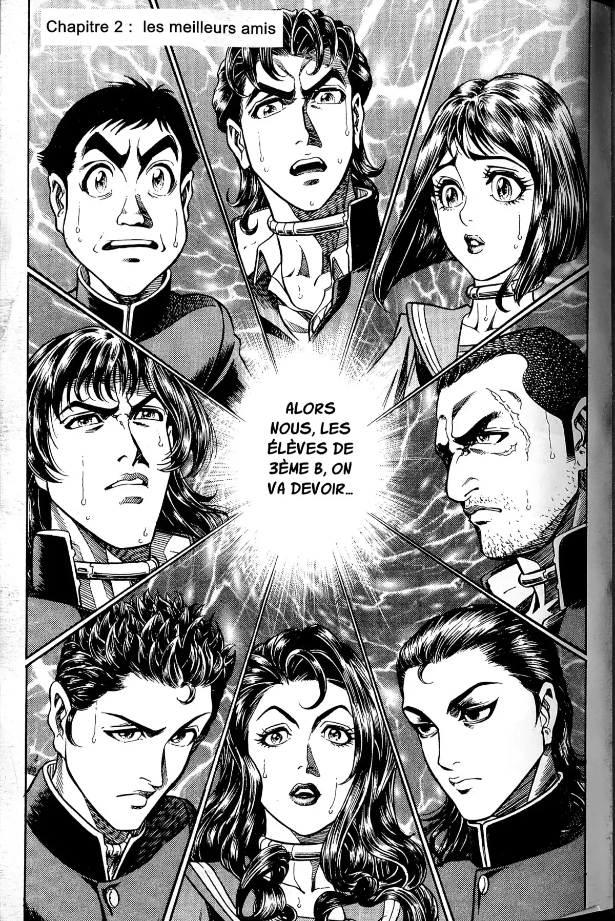 Battle Royale – Perfect Edition Volume 1 page 44