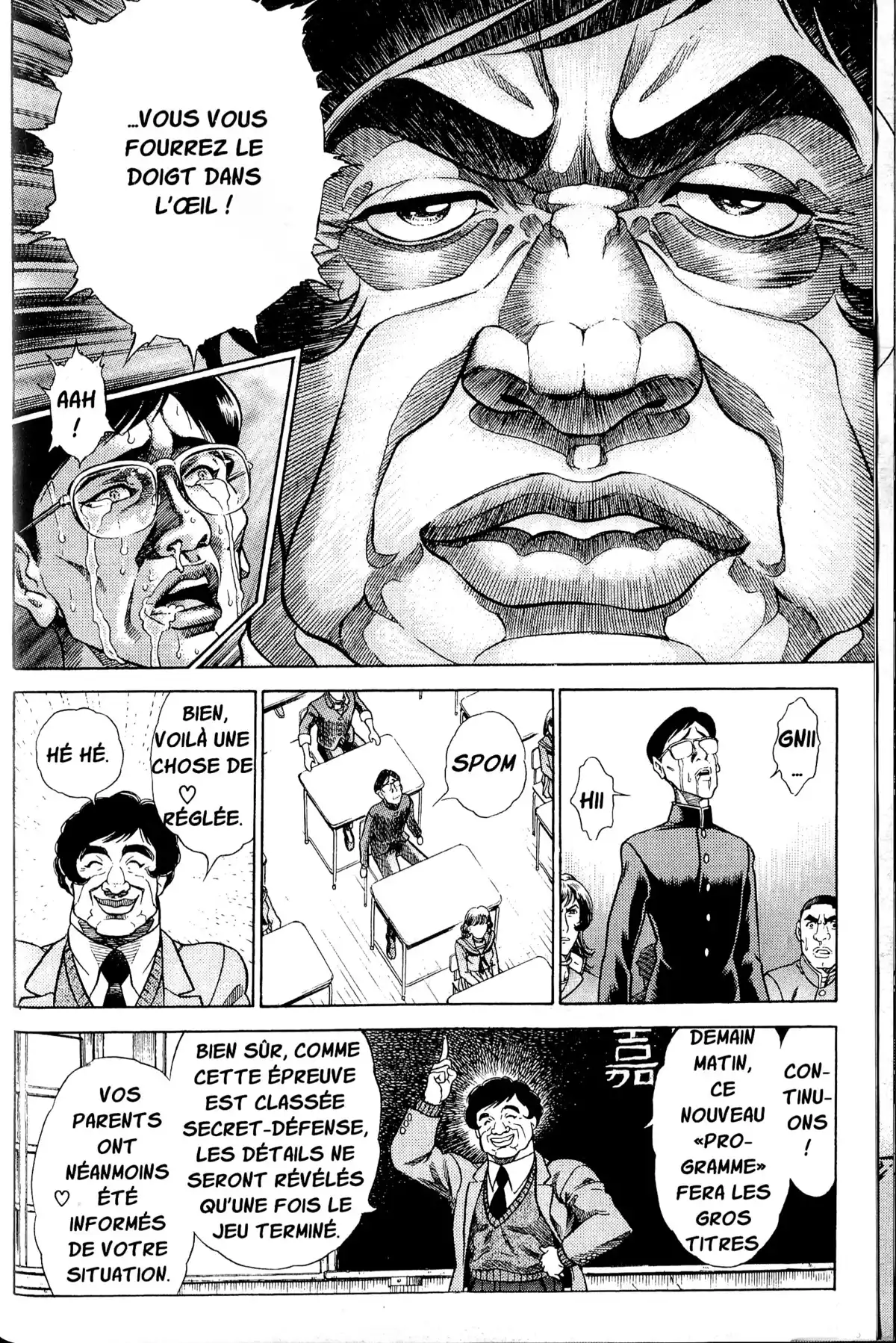 Battle Royale – Perfect Edition Volume 1 page 48