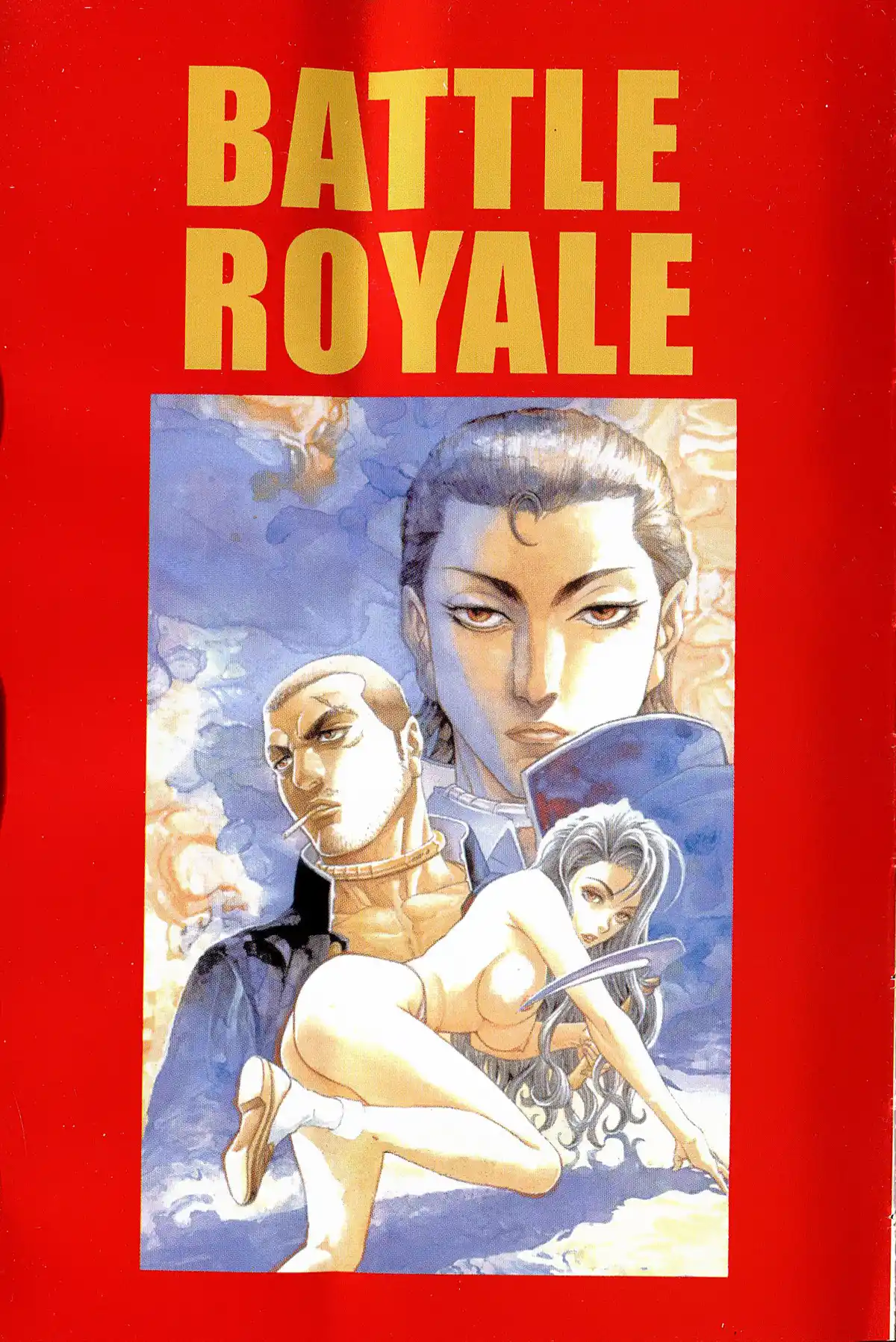 Battle Royale – Perfect Edition Volume 1 page 5