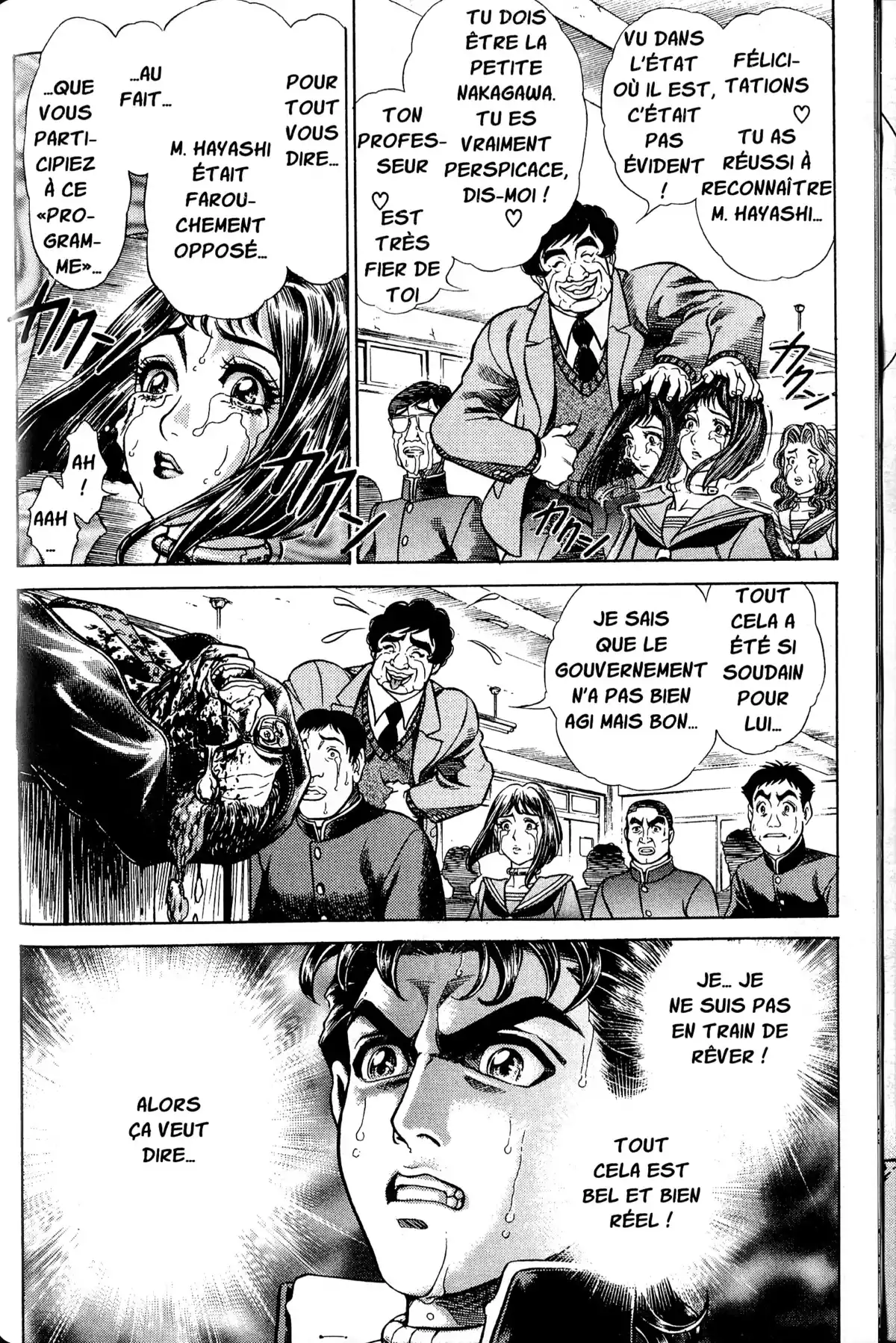 Battle Royale – Perfect Edition Volume 1 page 53