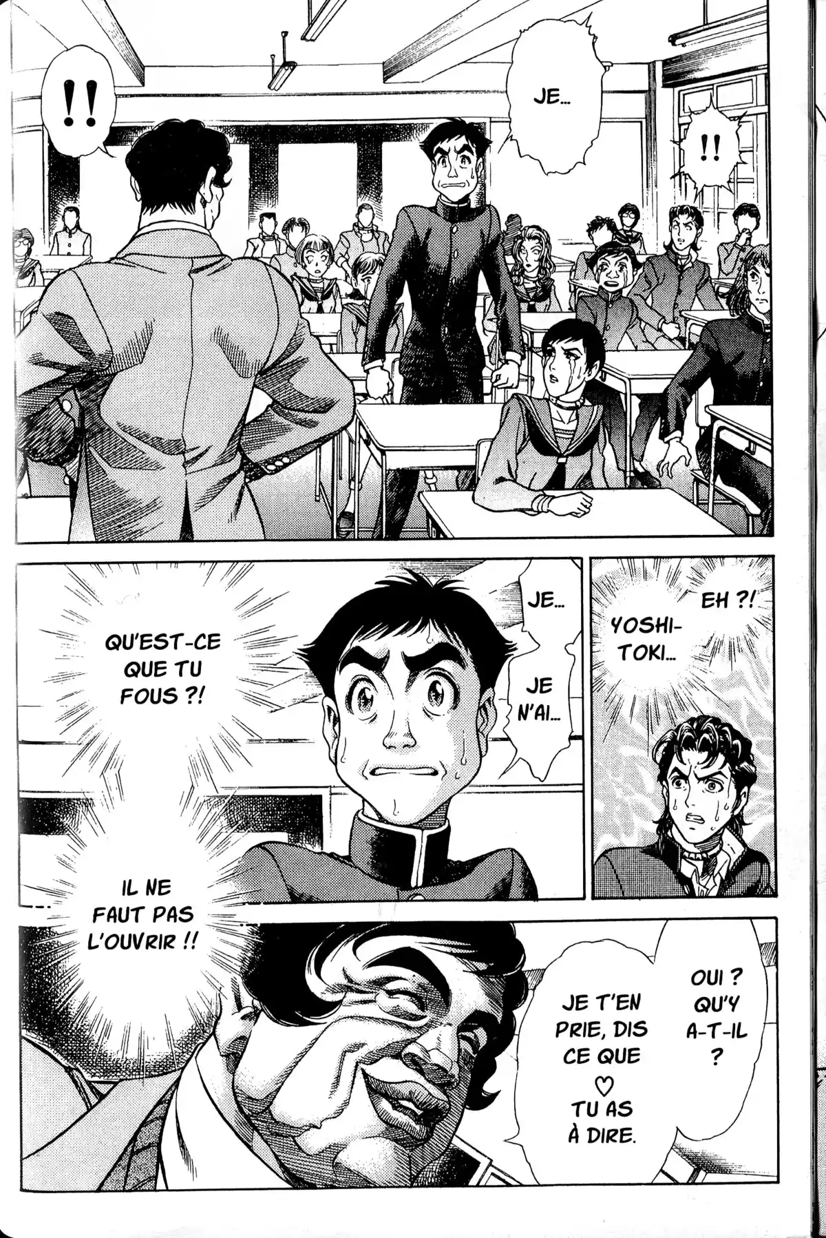 Battle Royale – Perfect Edition Volume 1 page 55
