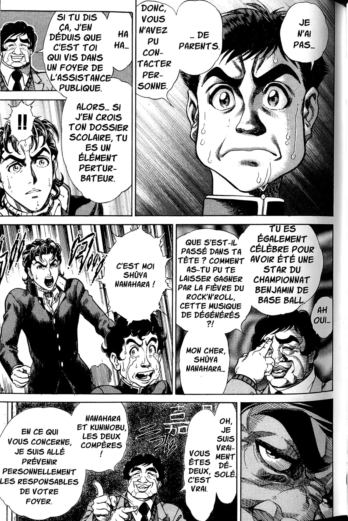 Battle Royale – Perfect Edition Volume 1 page 56
