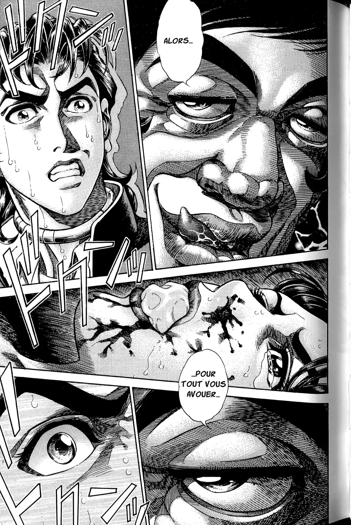 Battle Royale – Perfect Edition Volume 1 page 58