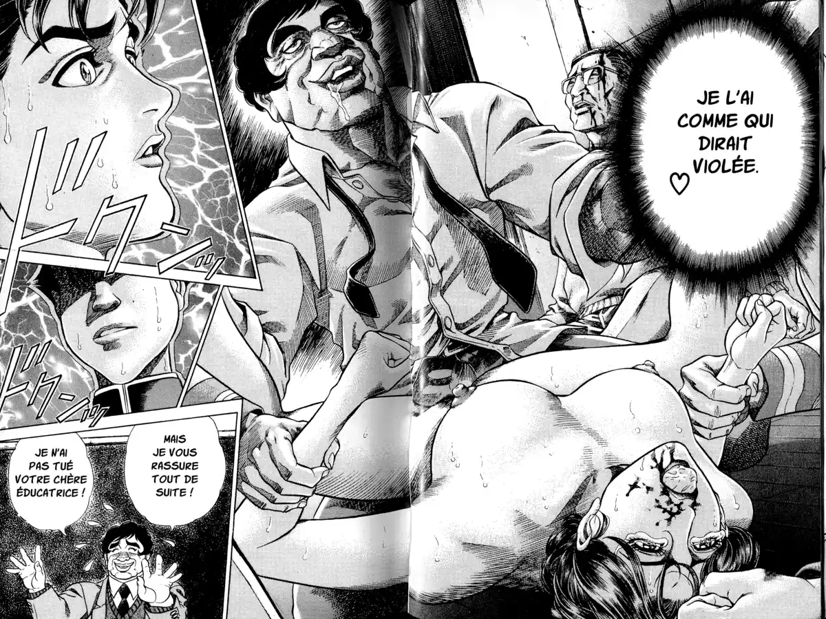 Battle Royale – Perfect Edition Volume 1 page 59