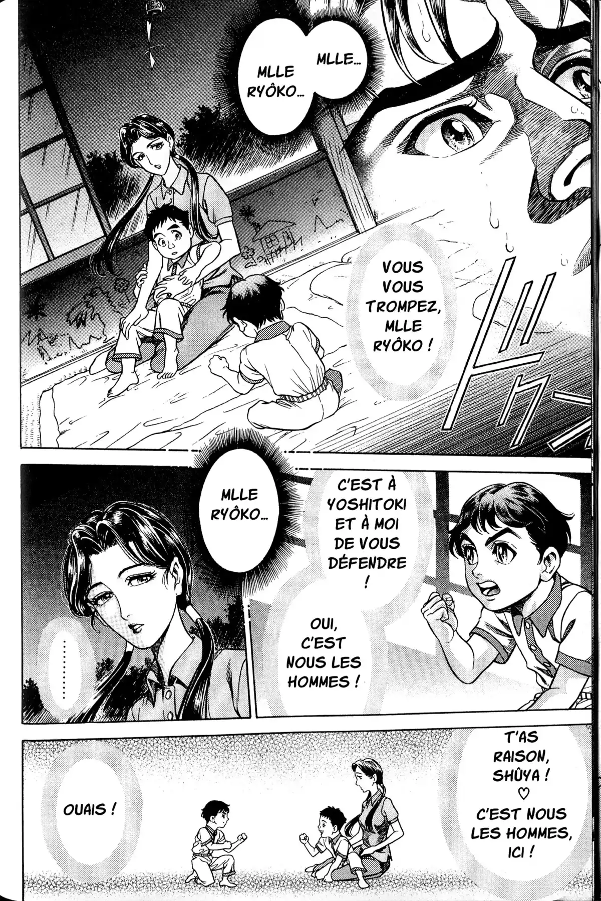 Battle Royale – Perfect Edition Volume 1 page 60