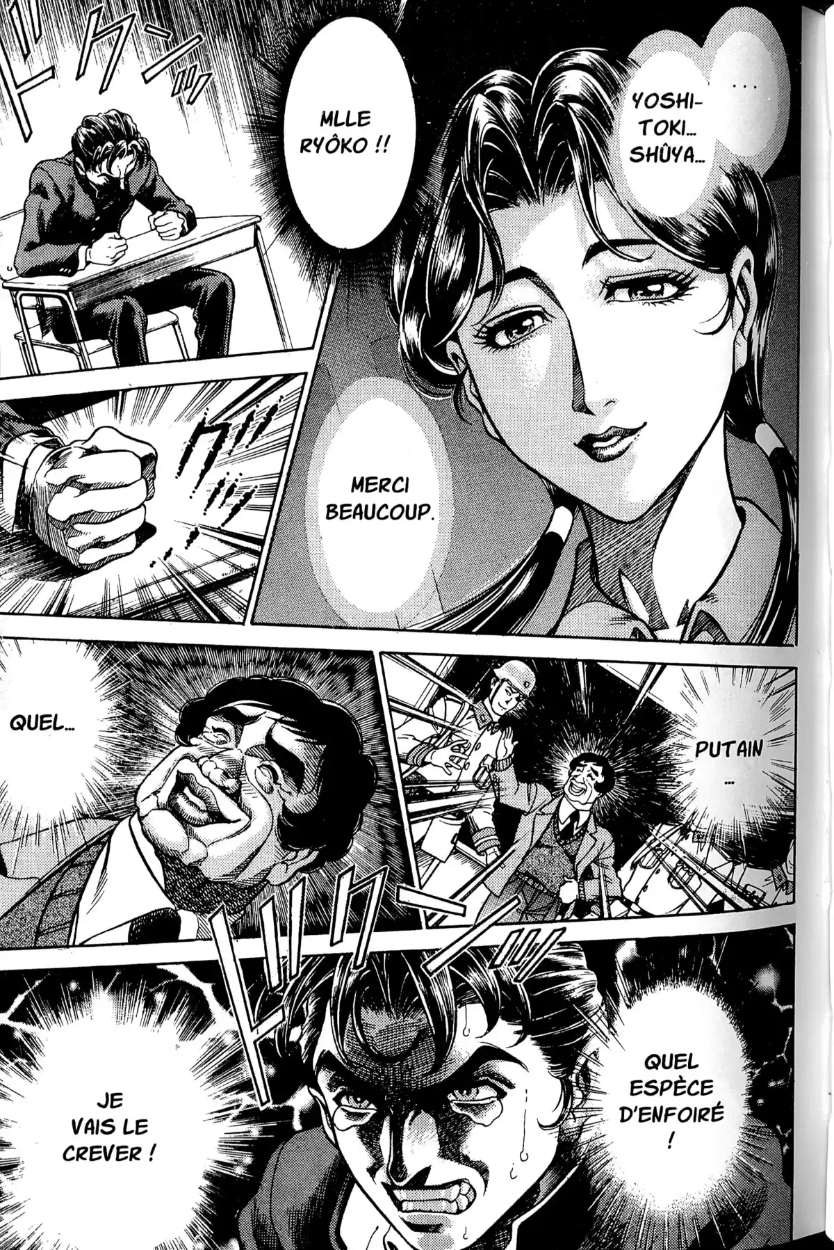 Battle Royale – Perfect Edition Volume 1 page 61