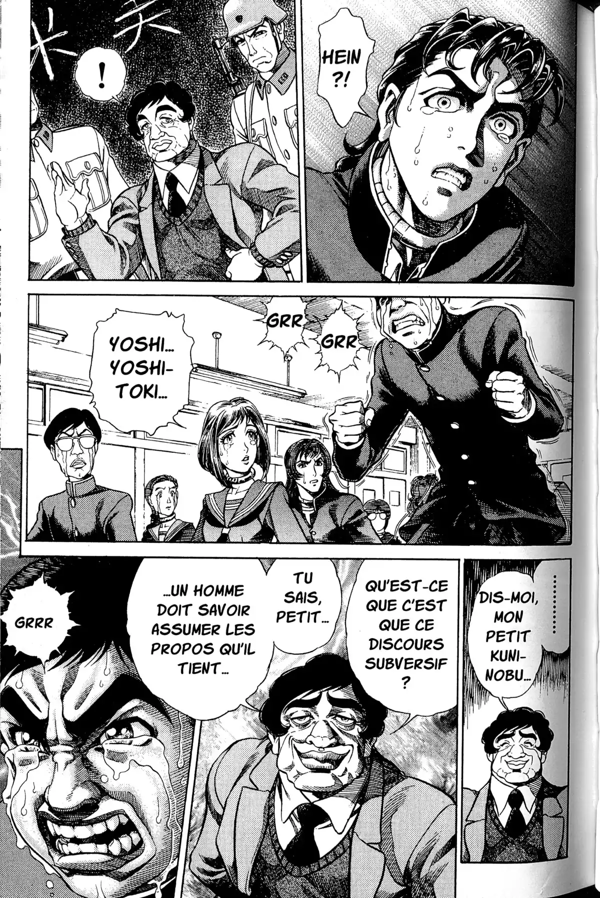 Battle Royale – Perfect Edition Volume 1 page 63