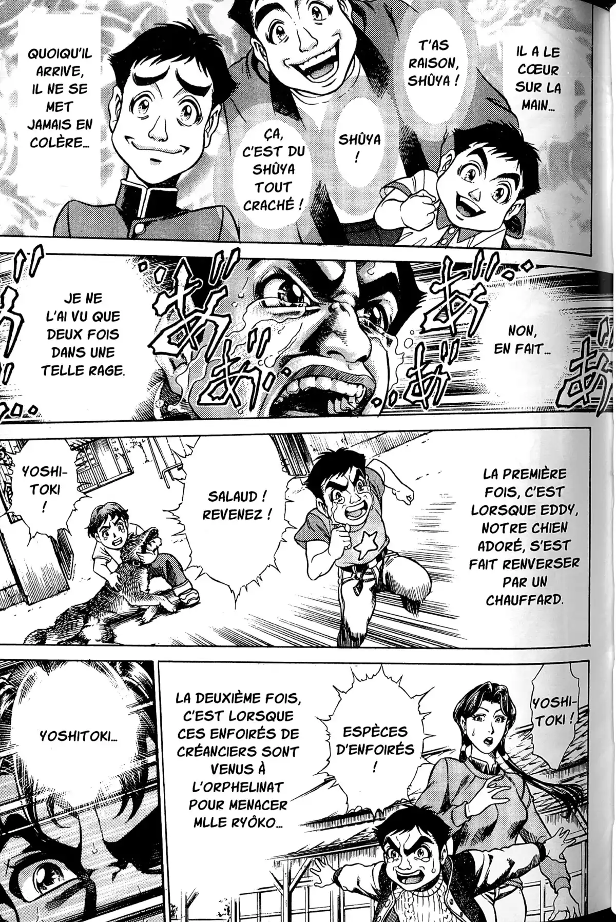 Battle Royale – Perfect Edition Volume 1 page 65