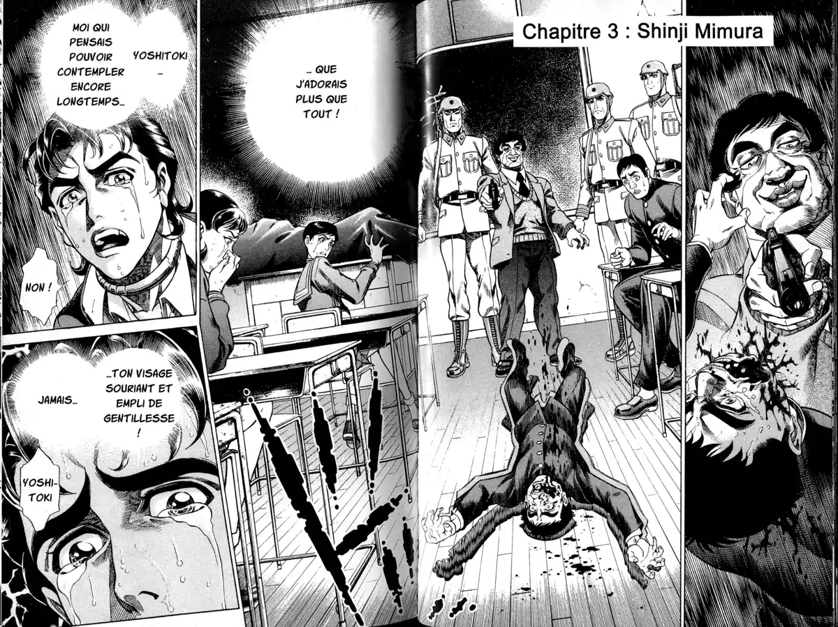Battle Royale – Perfect Edition Volume 1 page 69
