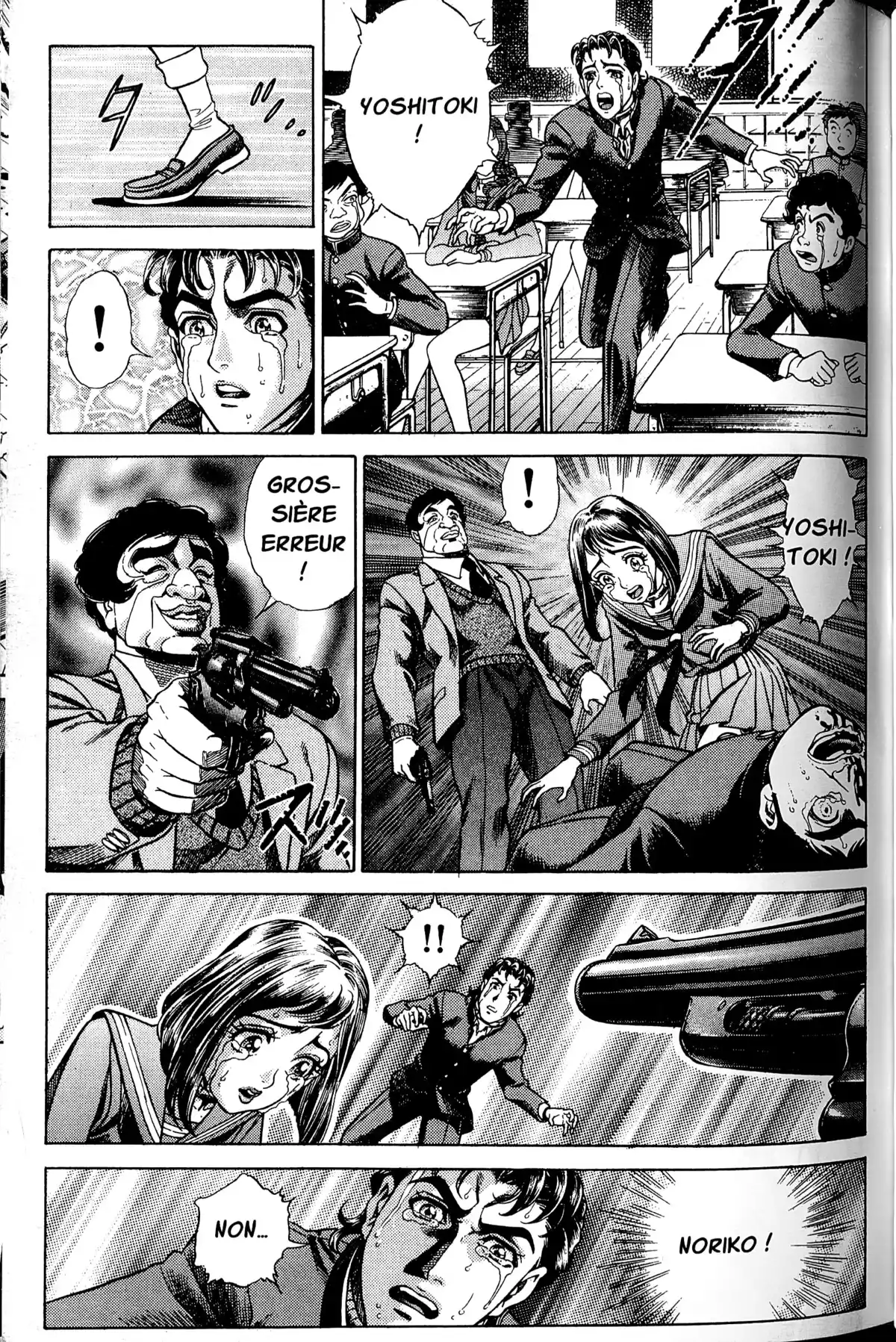 Battle Royale – Perfect Edition Volume 1 page 71
