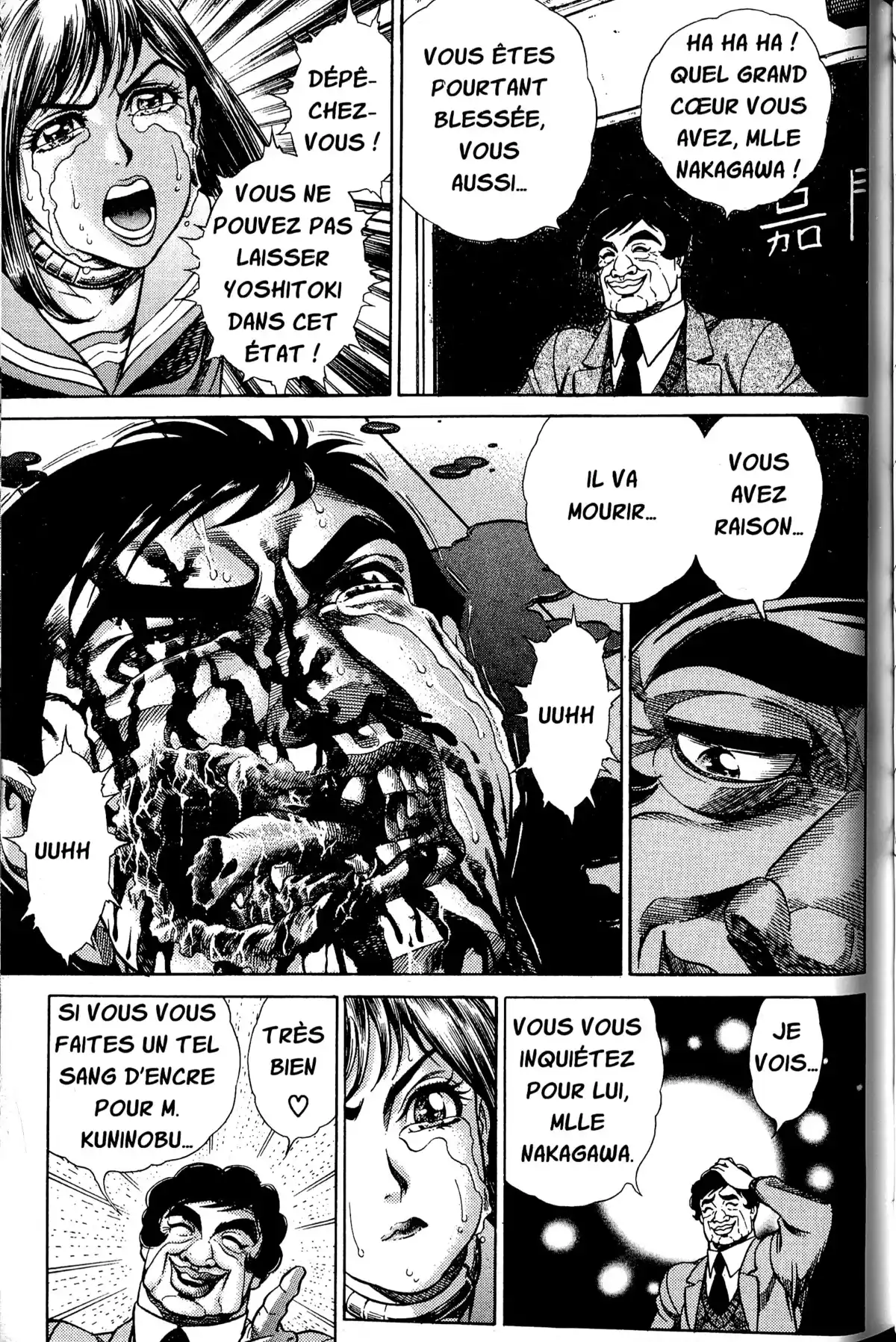 Battle Royale – Perfect Edition Volume 1 page 75