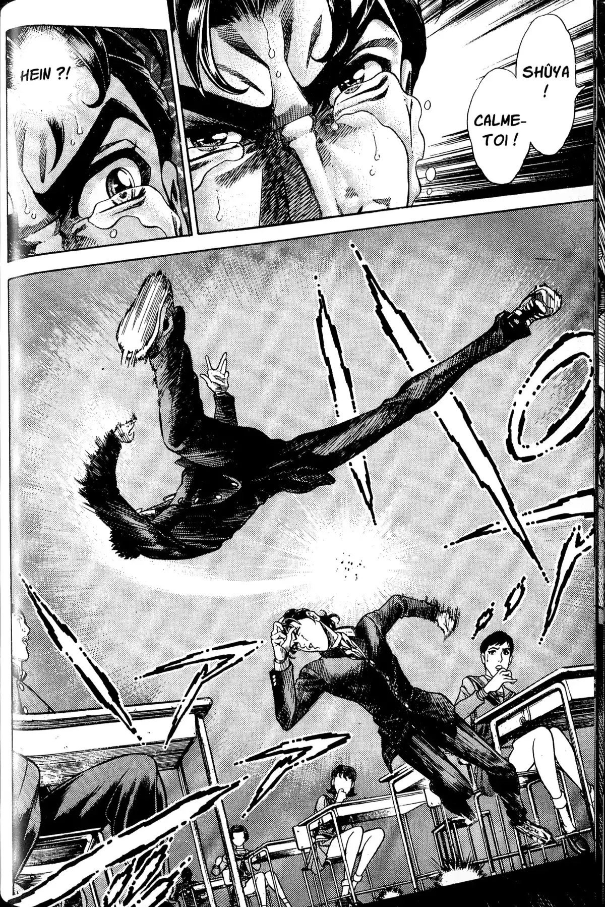 Battle Royale – Perfect Edition Volume 1 page 80