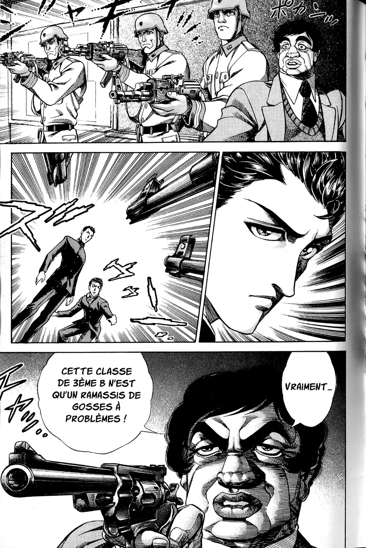 Battle Royale – Perfect Edition Volume 1 page 83