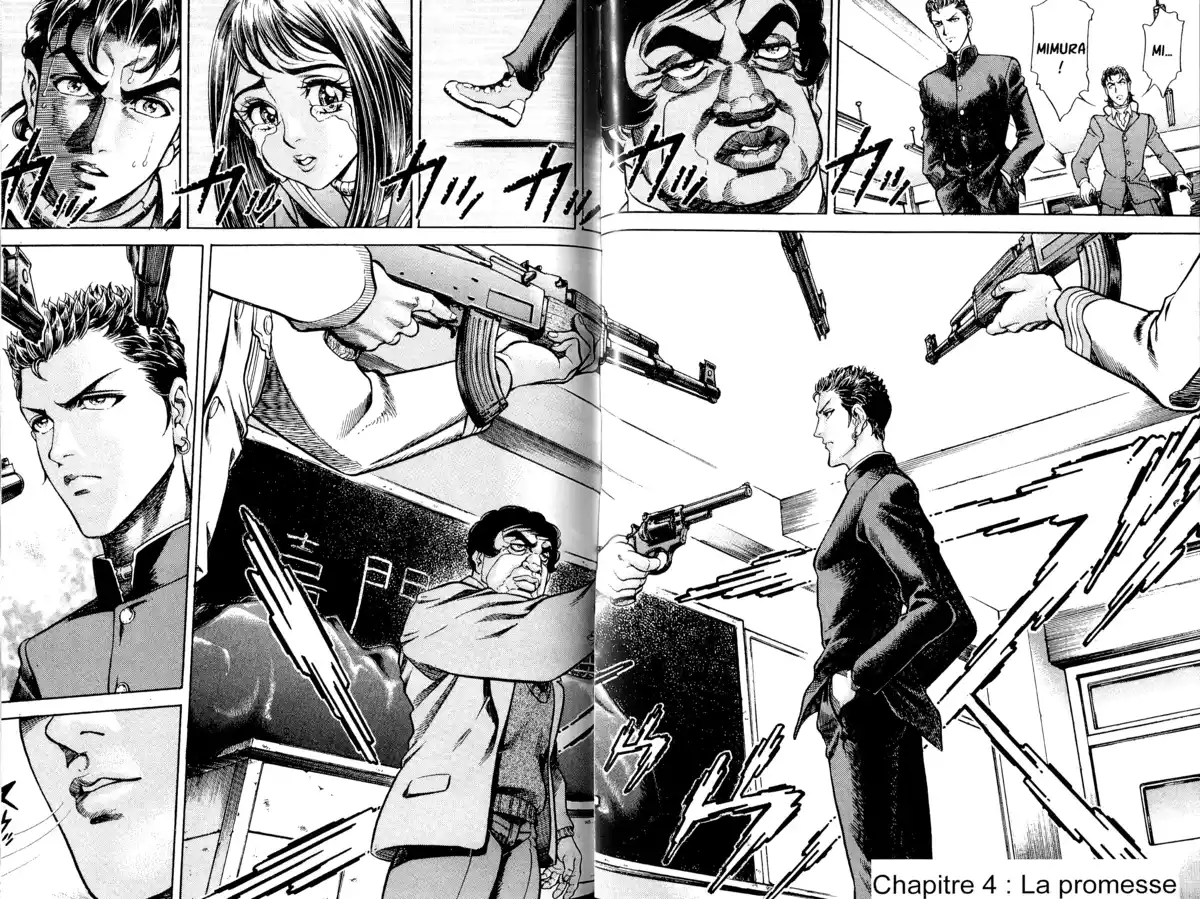 Battle Royale – Perfect Edition Volume 1 page 86
