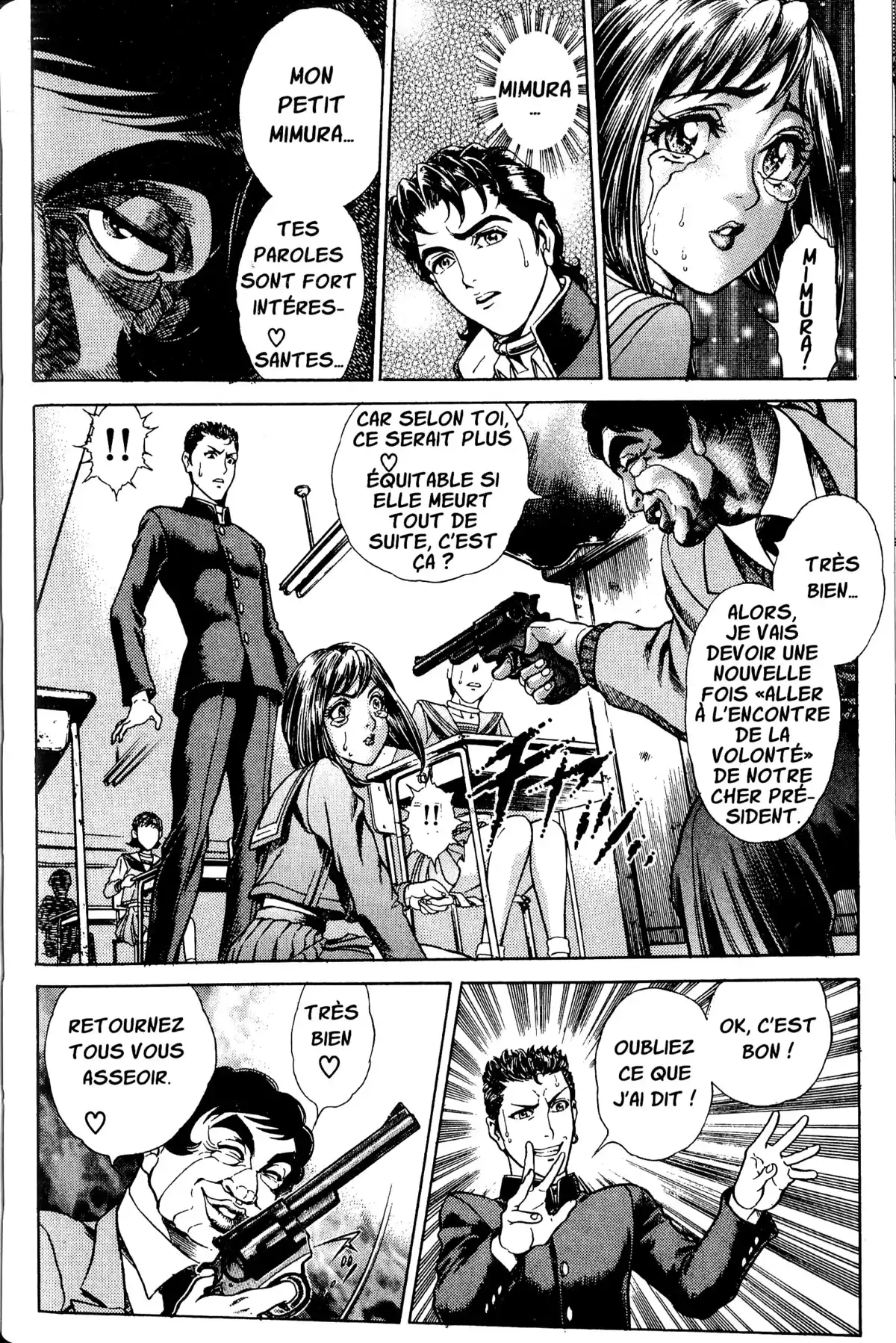 Battle Royale – Perfect Edition Volume 1 page 91