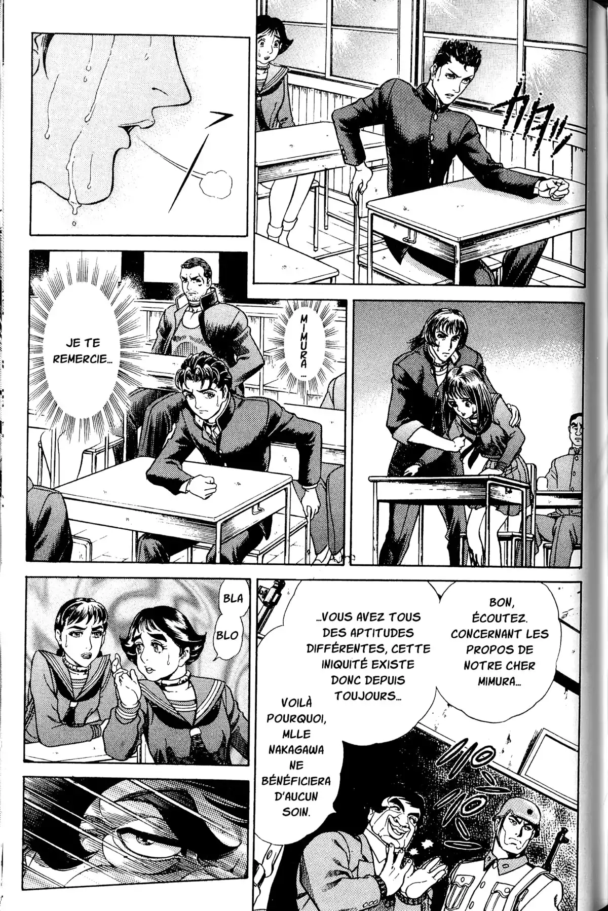 Battle Royale – Perfect Edition Volume 1 page 92