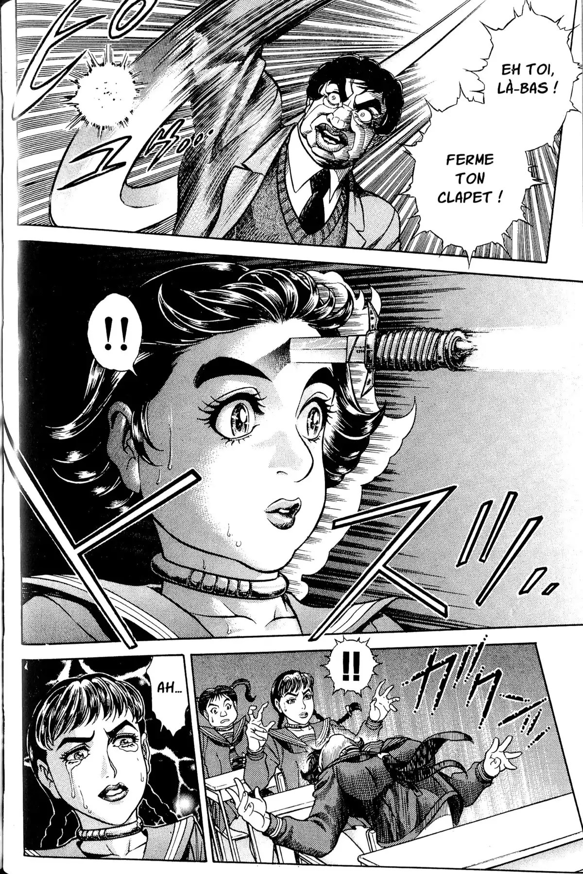Battle Royale – Perfect Edition Volume 1 page 93