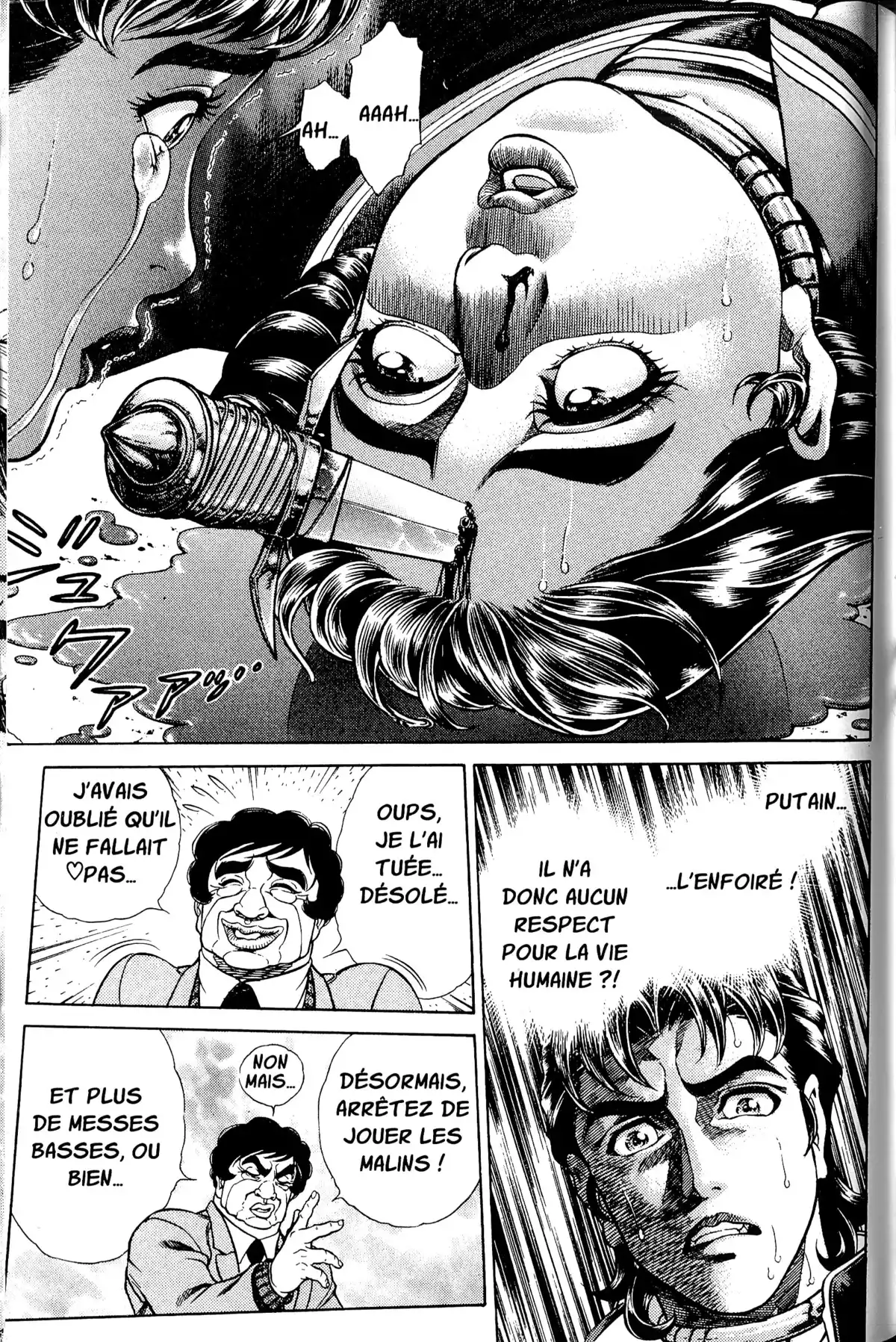 Battle Royale – Perfect Edition Volume 1 page 94