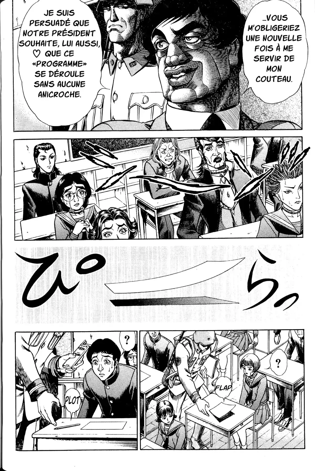 Battle Royale – Perfect Edition Volume 1 page 95
