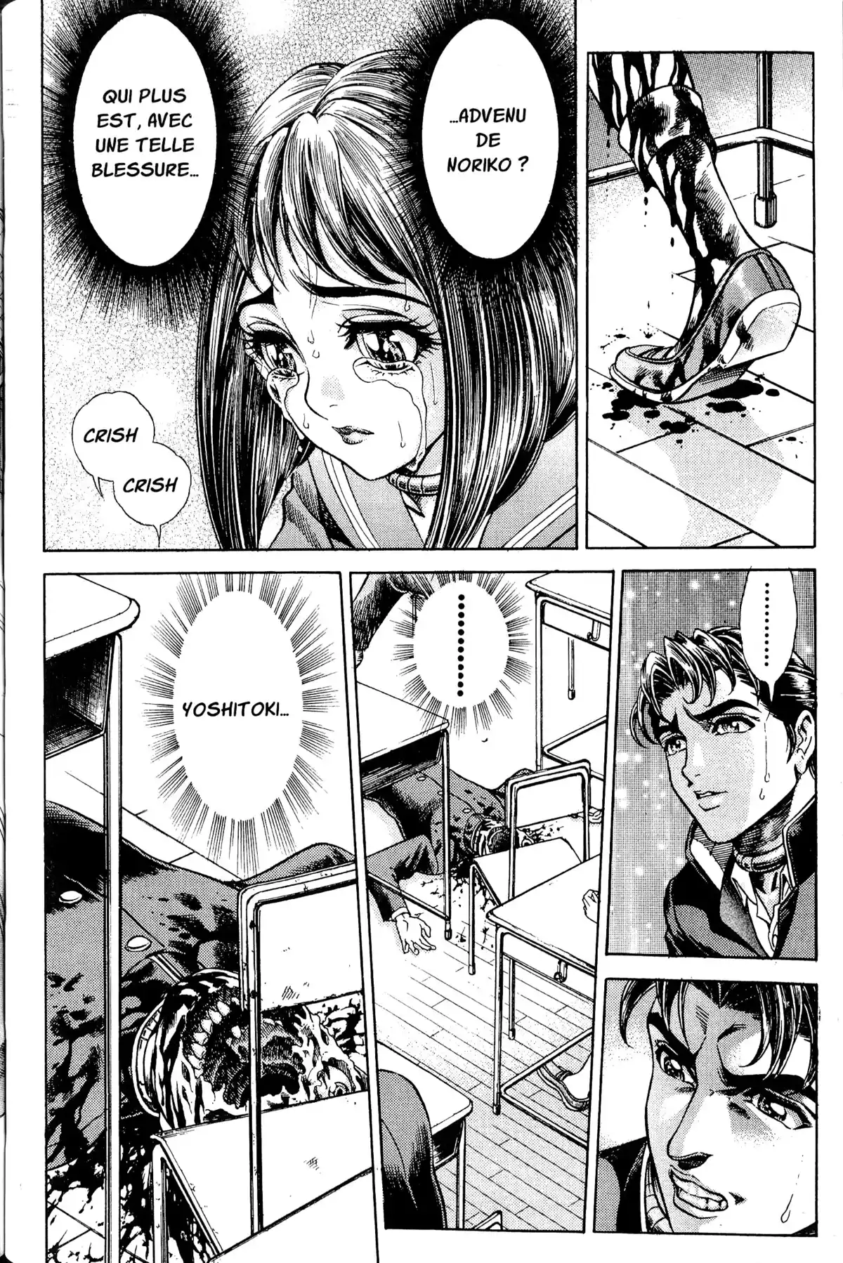 Battle Royale – Perfect Edition Volume 1 page 97