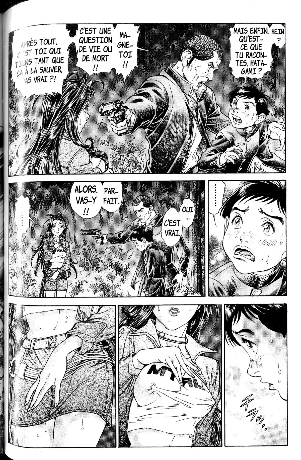 Battle Royale – Perfect Edition Volume 3 page 240