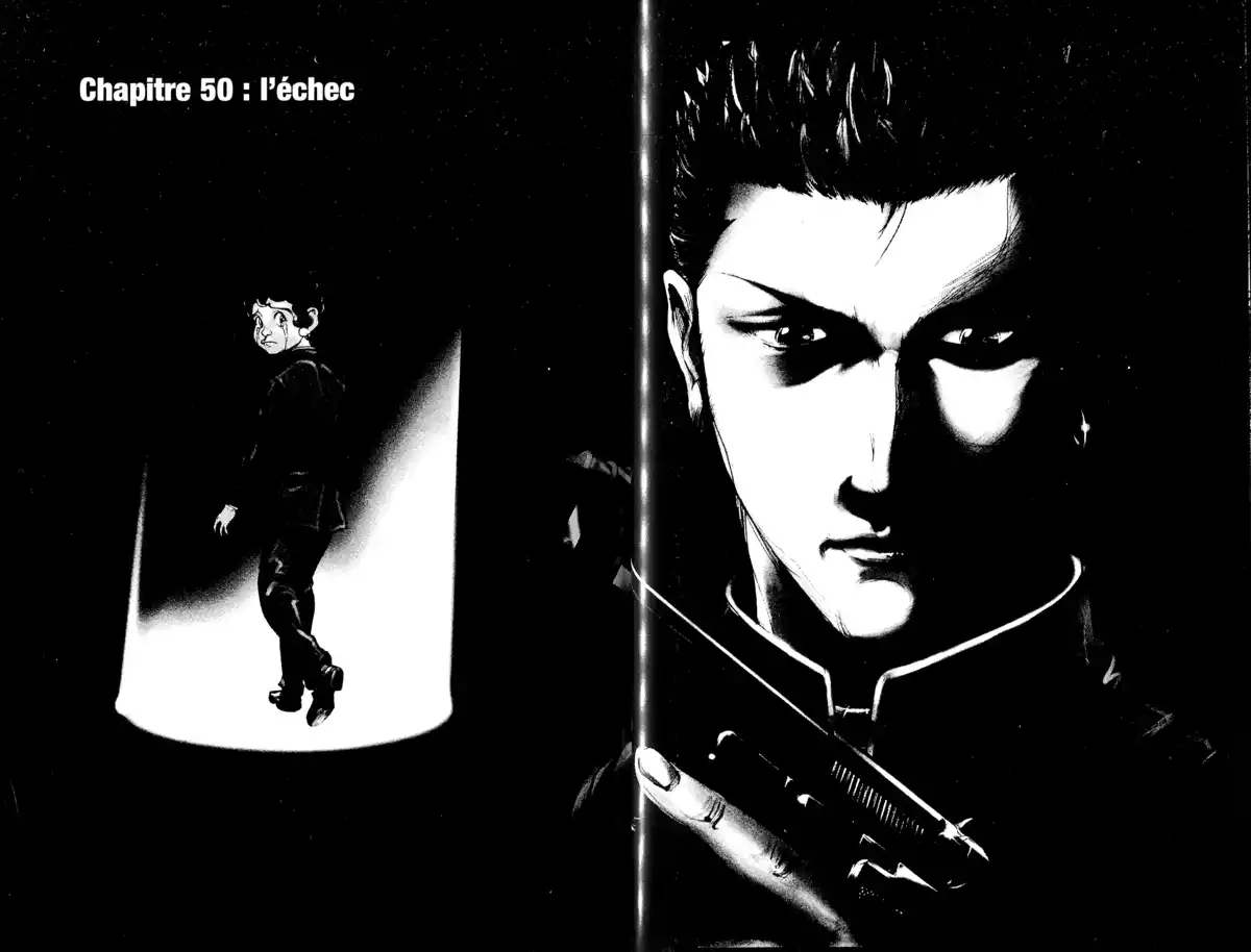 Battle Royale – Perfect Edition Volume 3 page 50