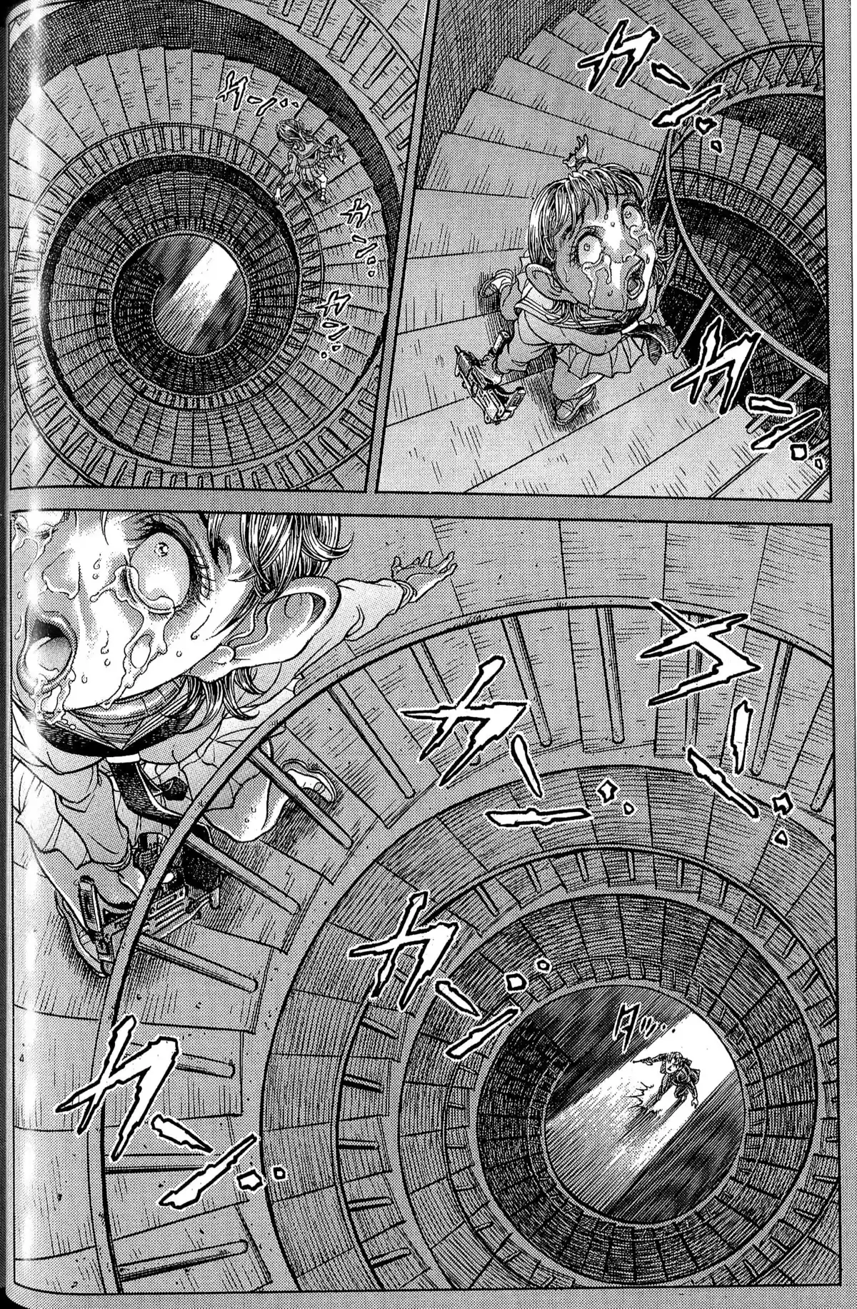 Battle Royale – Perfect Edition Volume 4 page 44