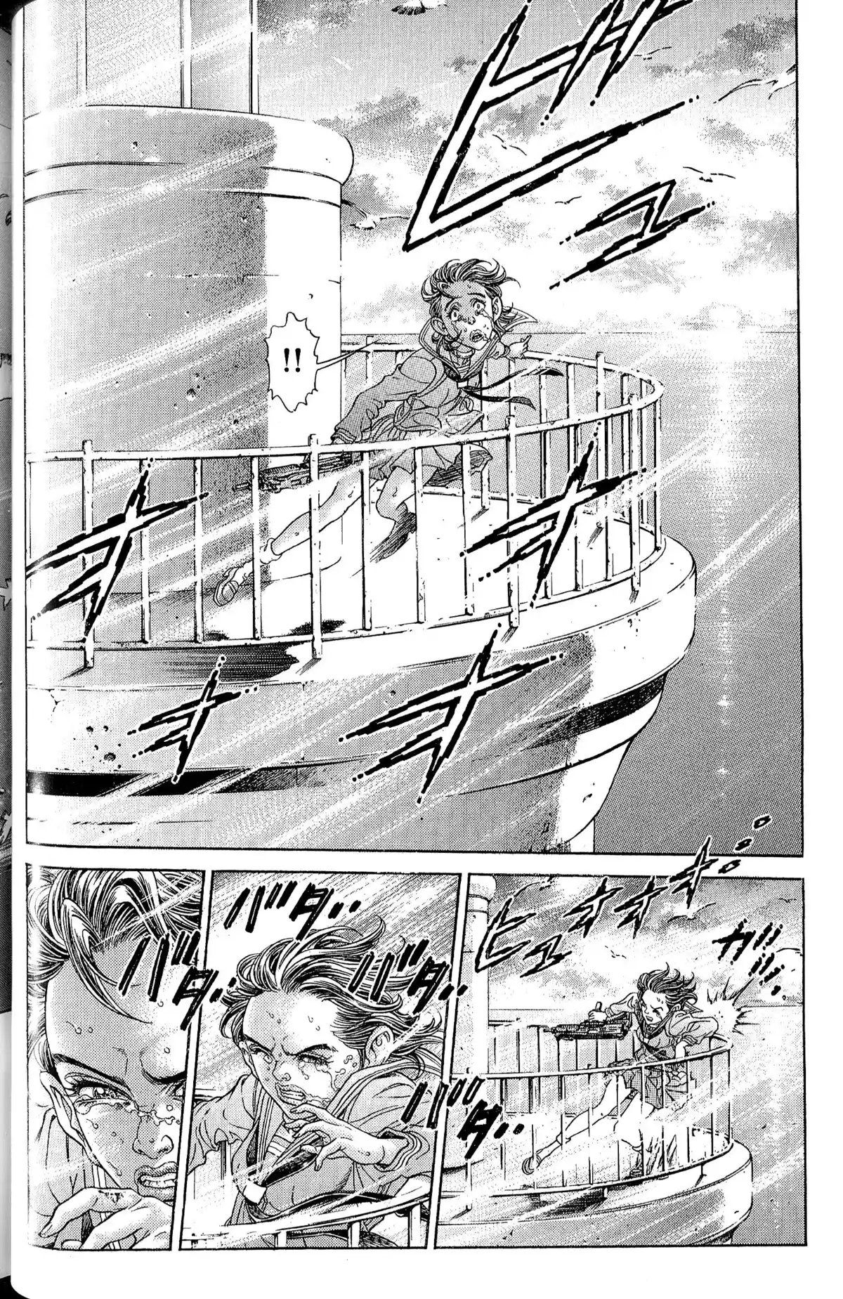 Battle Royale – Perfect Edition Volume 4 page 46