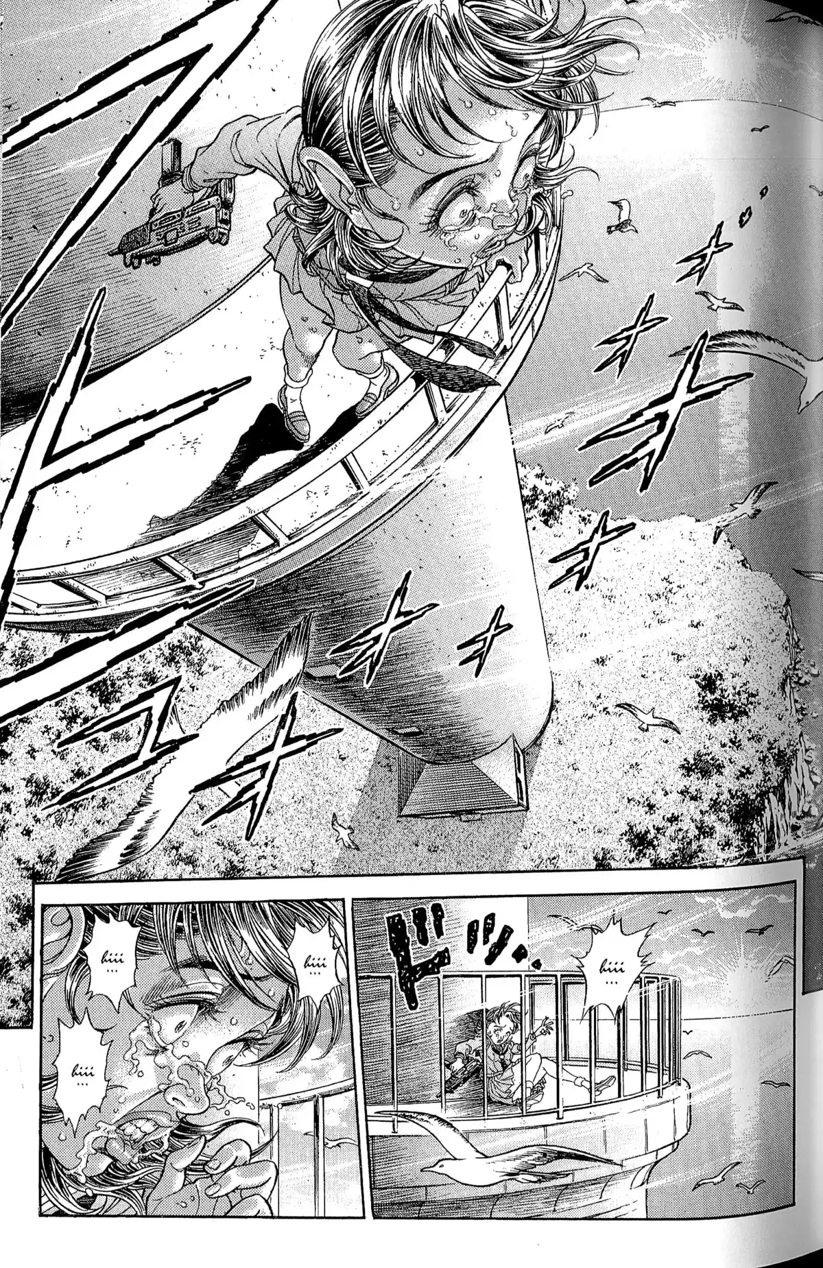 Battle Royale – Perfect Edition Volume 4 page 47