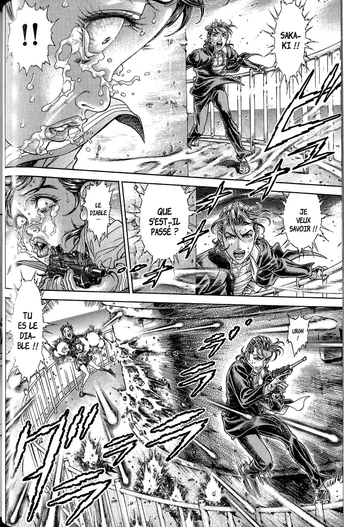 Battle Royale – Perfect Edition Volume 4 page 48