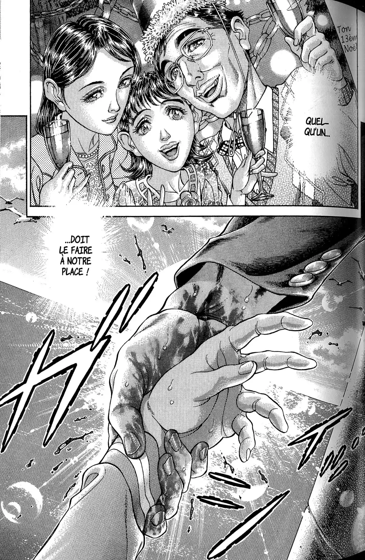 Battle Royale – Perfect Edition Volume 4 page 51