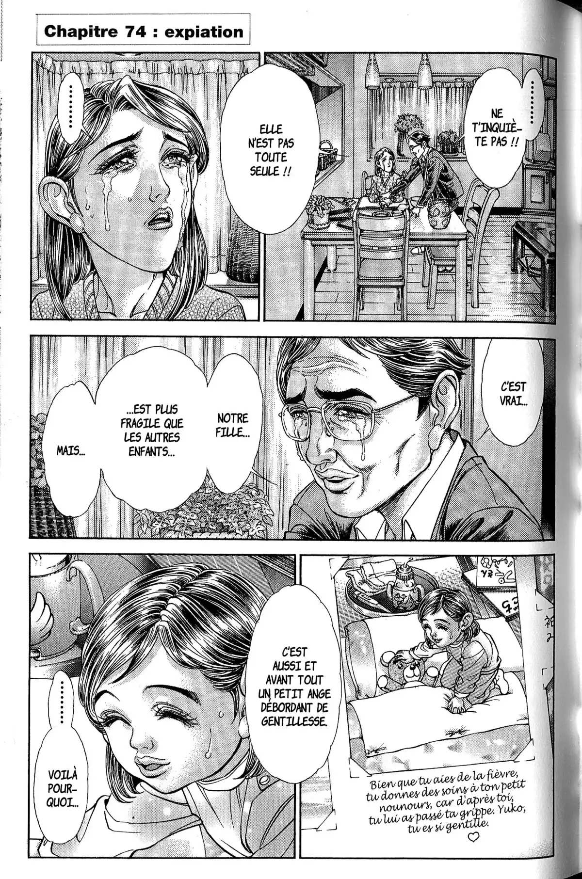 Battle Royale – Perfect Edition Volume 4 page 53