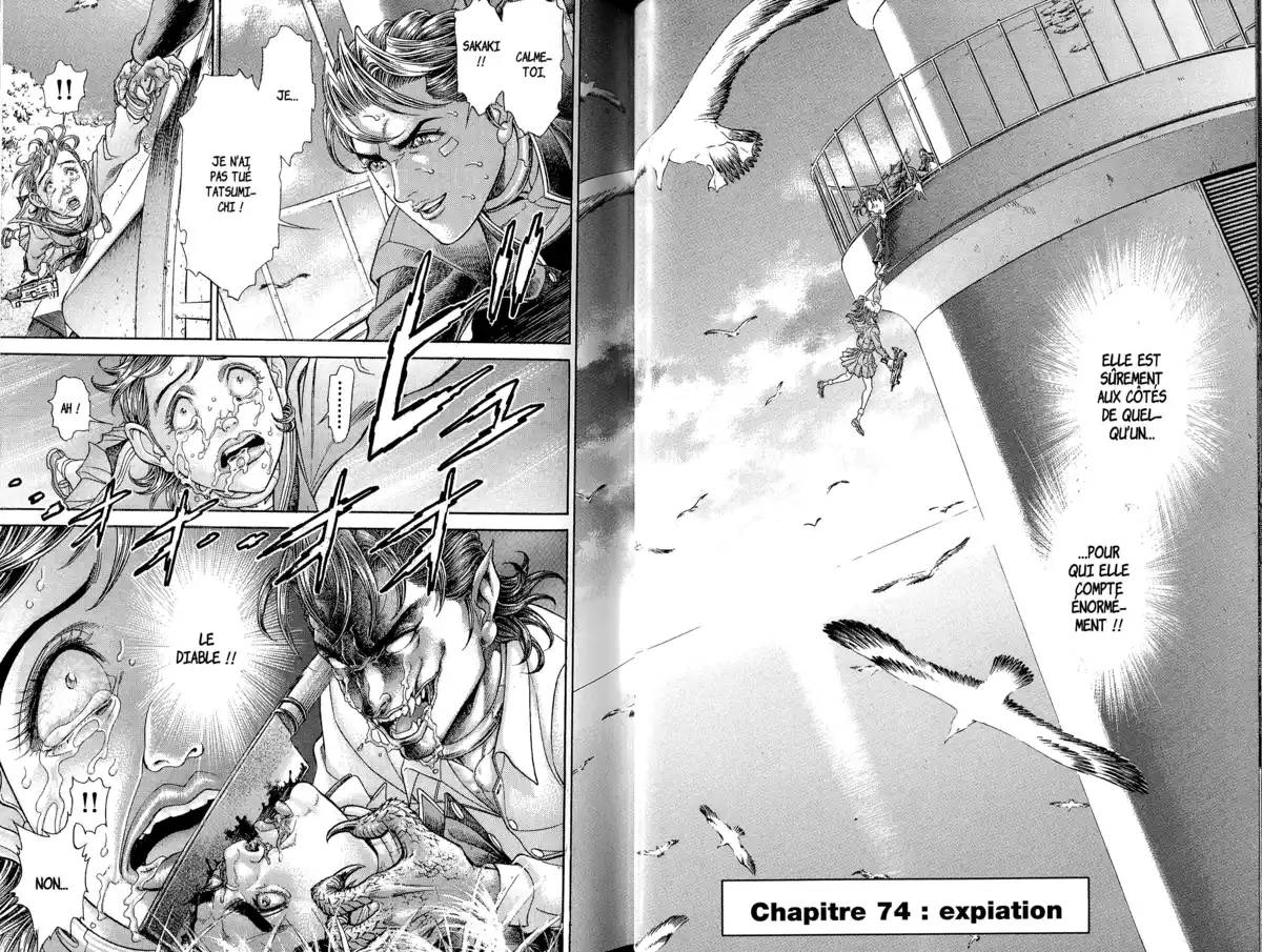 Battle Royale – Perfect Edition Volume 4 page 54